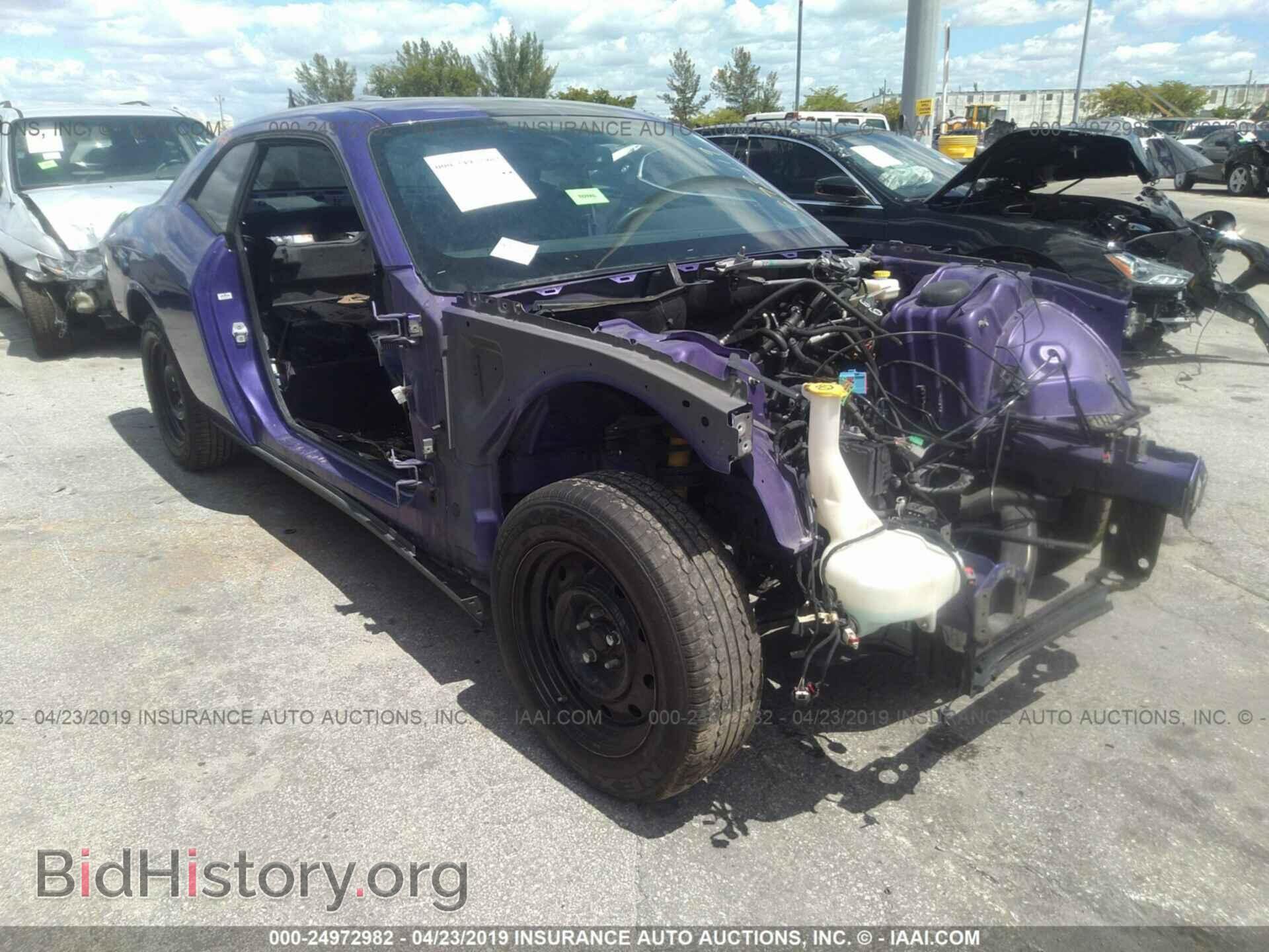 Photo 2C3CDYCJ4DH672119 - DODGE CHALLENGER 2013