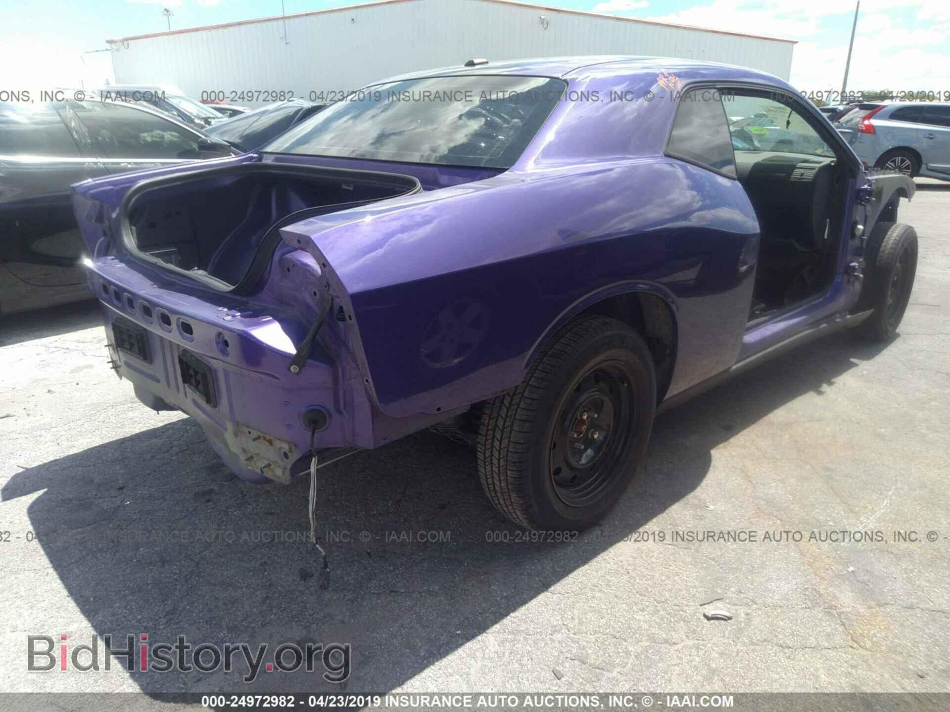 2013 DODGE CHALLENGER - VIN: 2C3CDYCJ4DH672119 - Photo 4