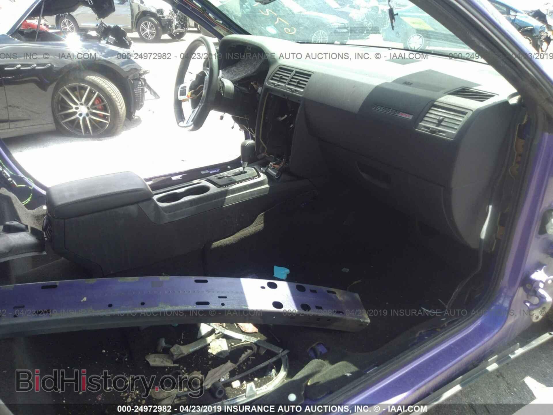 2013 DODGE CHALLENGER - VIN: 2C3CDYCJ4DH672119 - Photo 5
