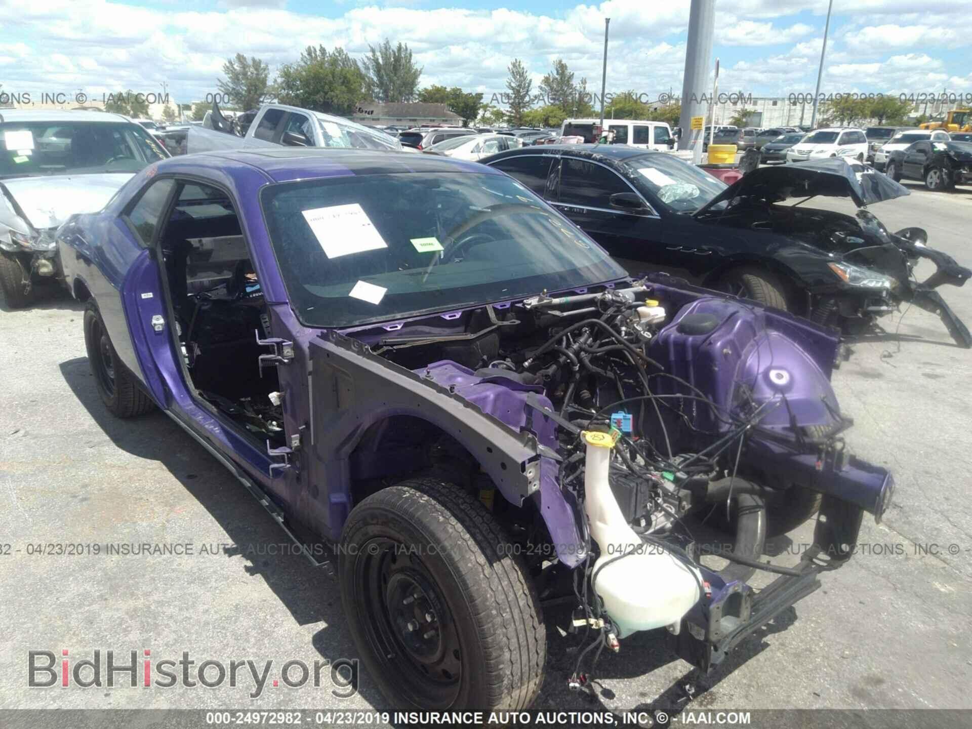 2013 DODGE CHALLENGER - VIN: 2C3CDYCJ4DH672119 - Photo 6