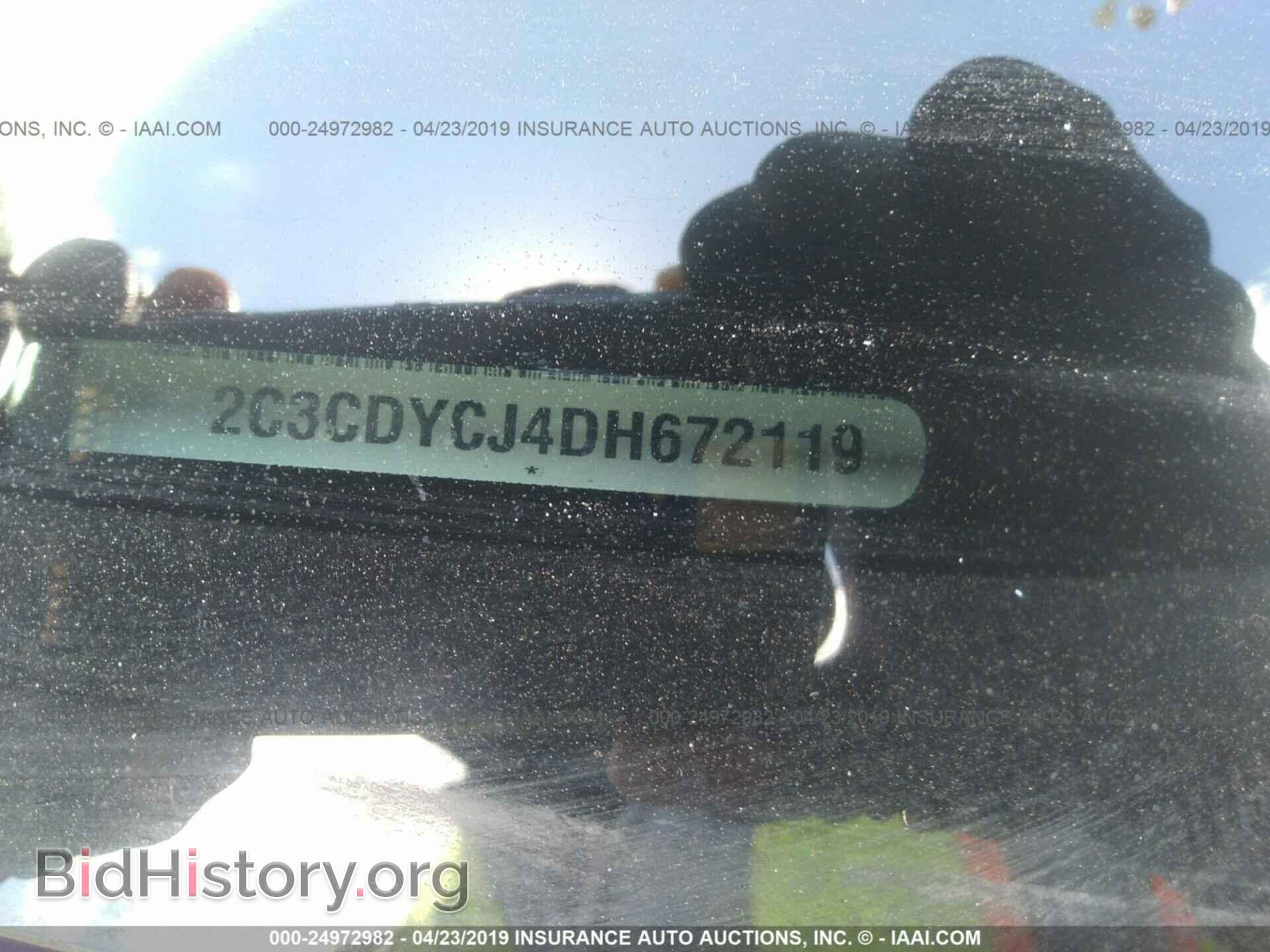2013 DODGE CHALLENGER - VIN: 2C3CDYCJ4DH672119 - Photo 9