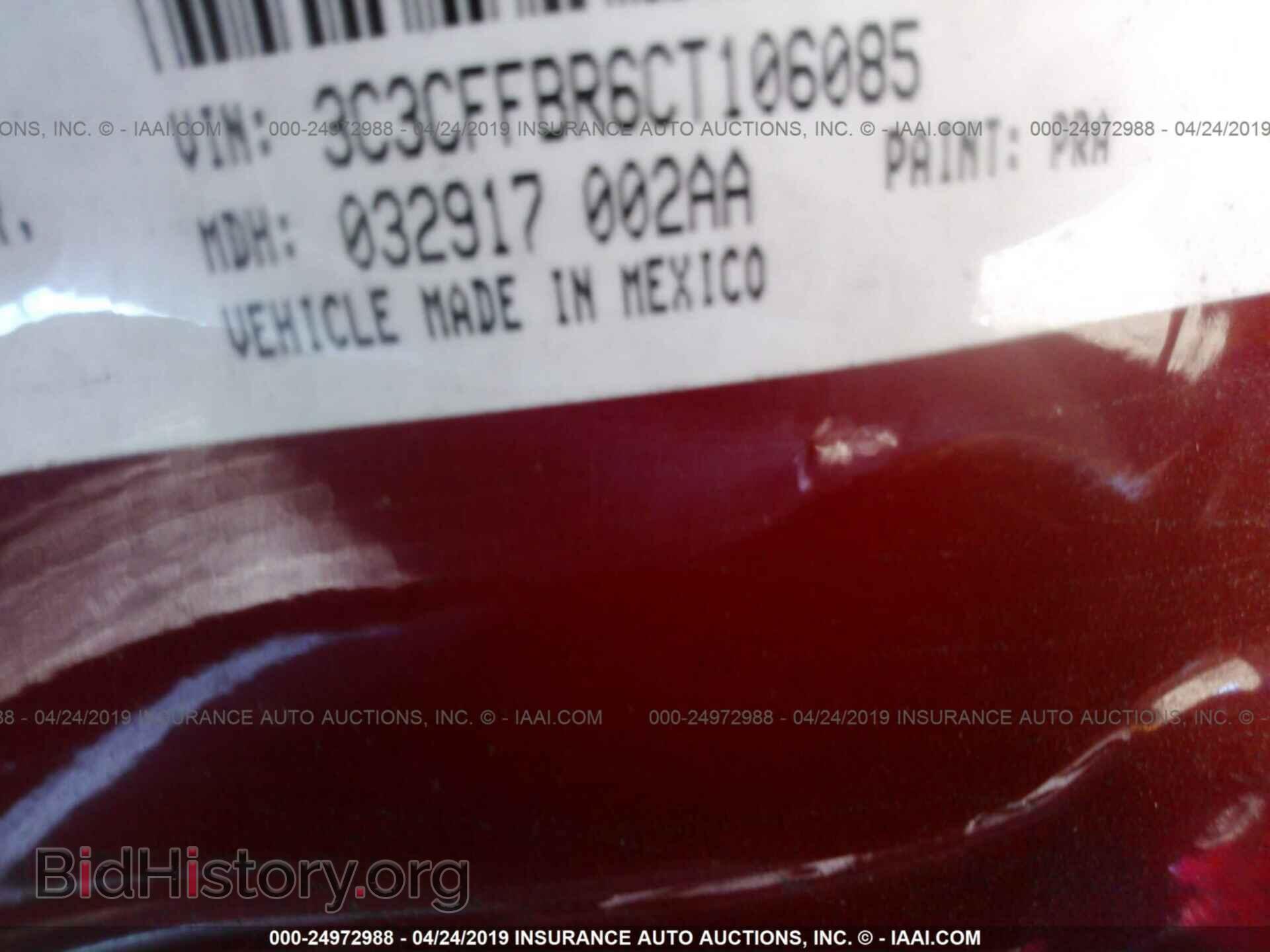 2012 FIAT 500 - VIN: 3C3CFFBR6CT106085 - Фото 9
