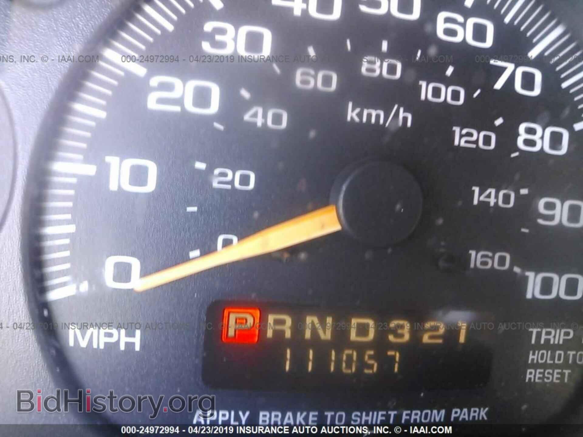 2002 CHEVROLET ASTRO - VIN: 1GNDM19X72B137320 - Фото 7