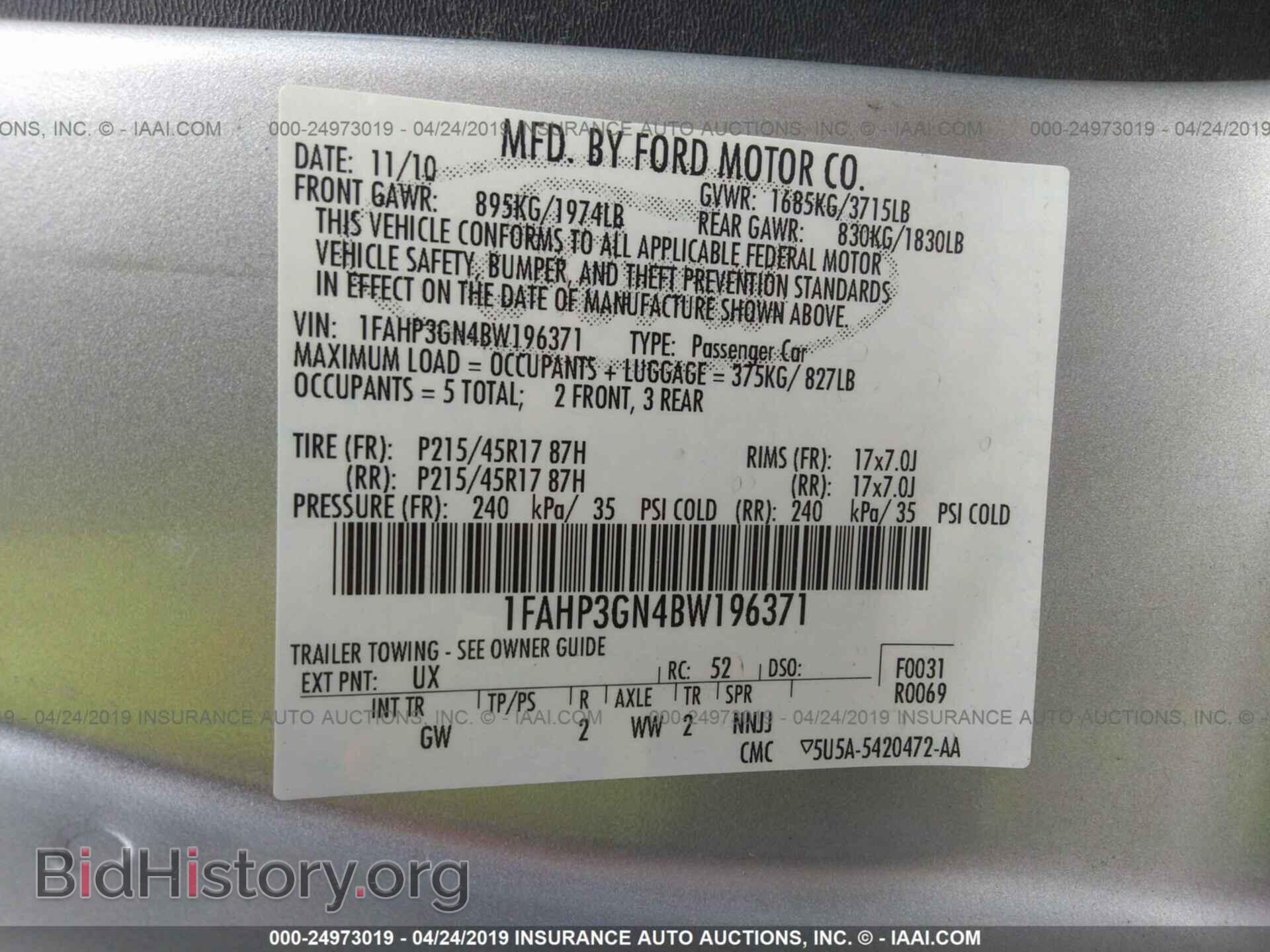 2011 FORD FOCUS - VIN: 1FAHP3GN4BW196371 - Фото 9