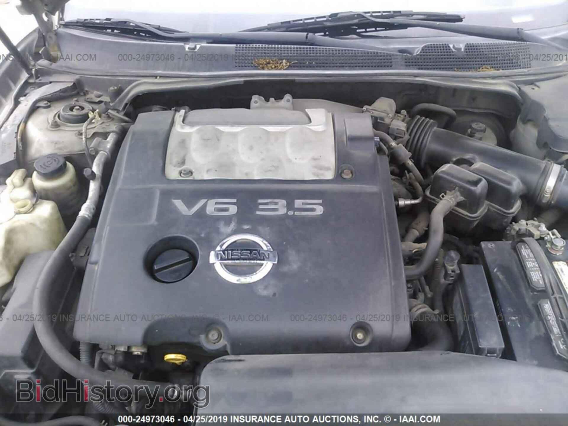 2006 NISSAN MAXIMA - VIN: 1N4BA41E56C815864 - Фото 10