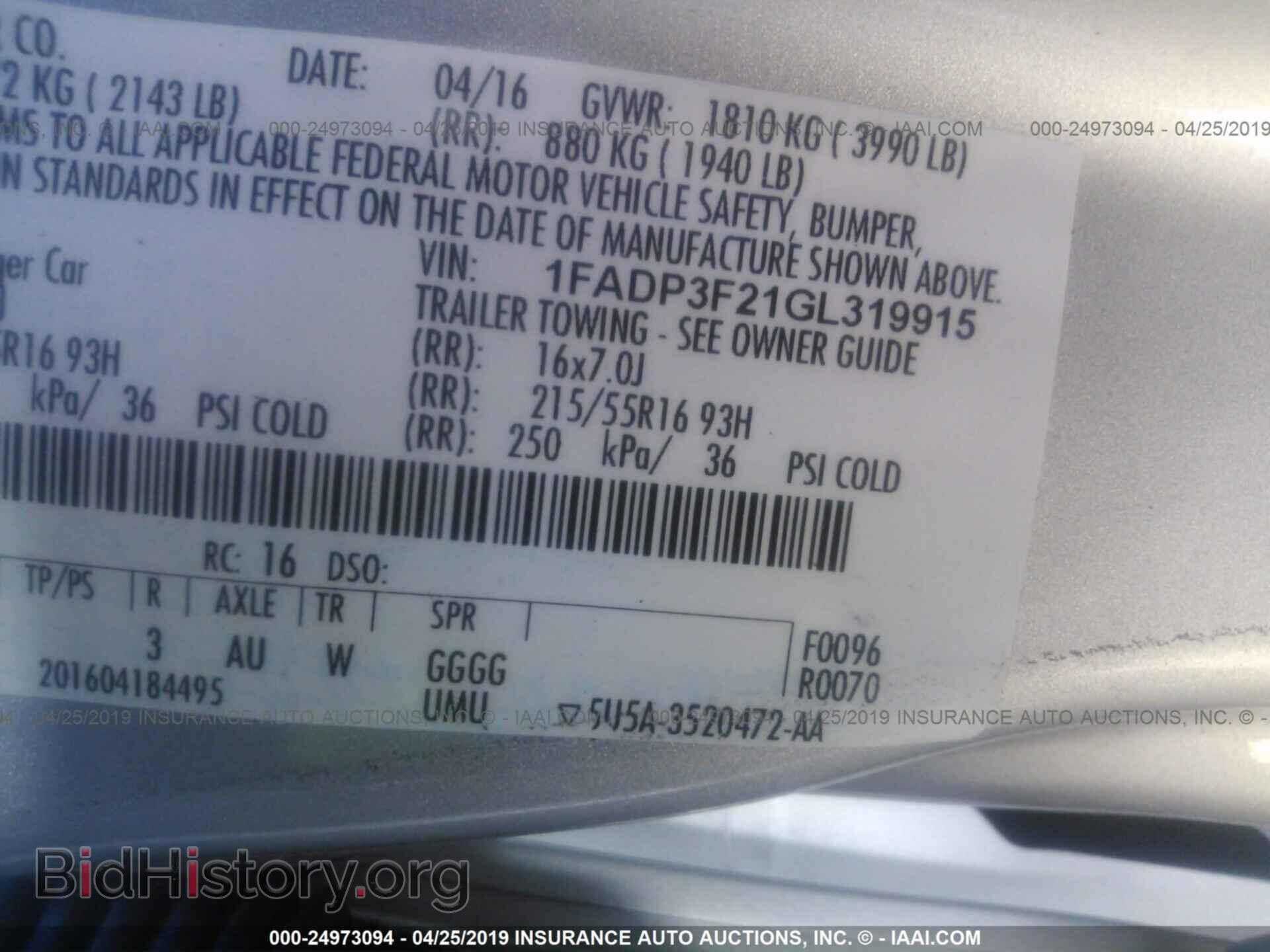 2016 FORD FOCUS - VIN: 1FADP3F21GL319915 - Photo 9