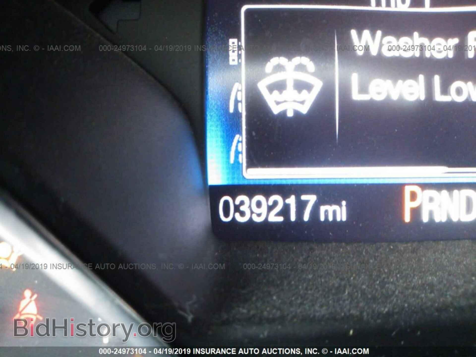 2016 FORD FOCUS - VIN: 1FADP3E28GL210546 - Photo 7