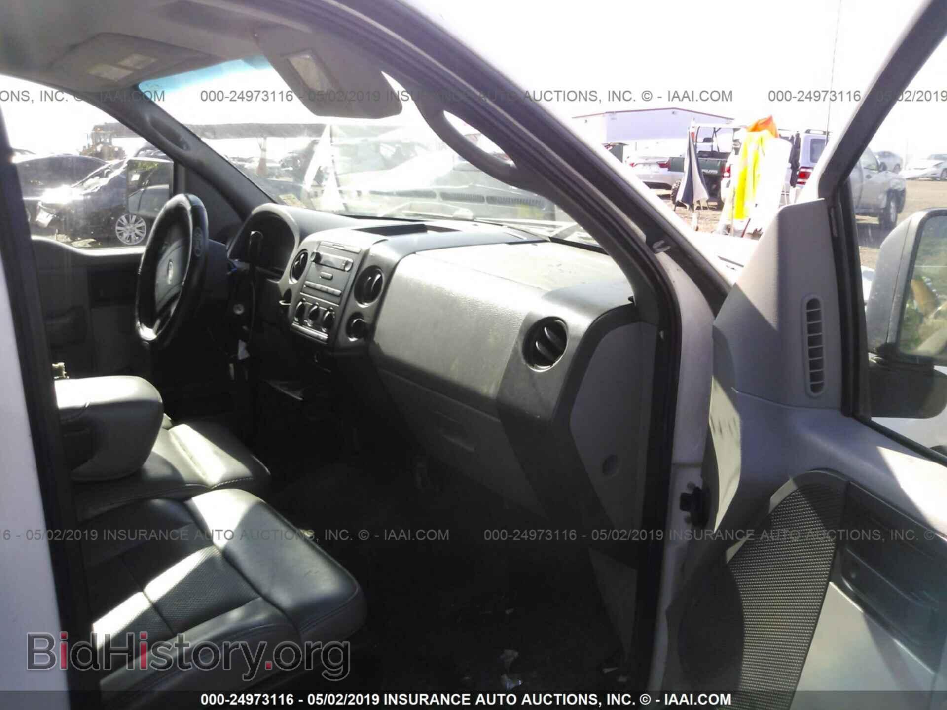 2008 FORD F150 - VIN: 1FTRF12W98KD03176 - Фото 5