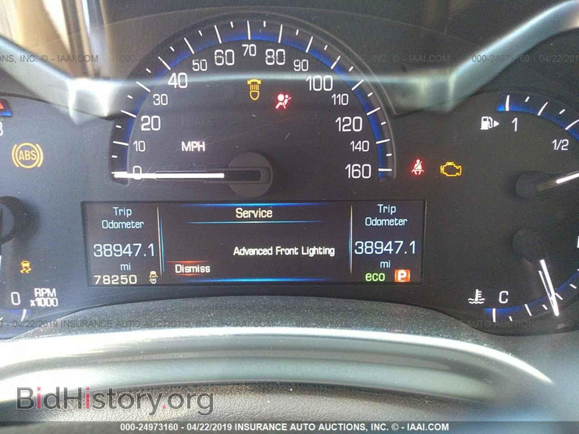 2013 CADILLAC SRX - VIN: 3GYFNDE35DS542547 - Photo 7