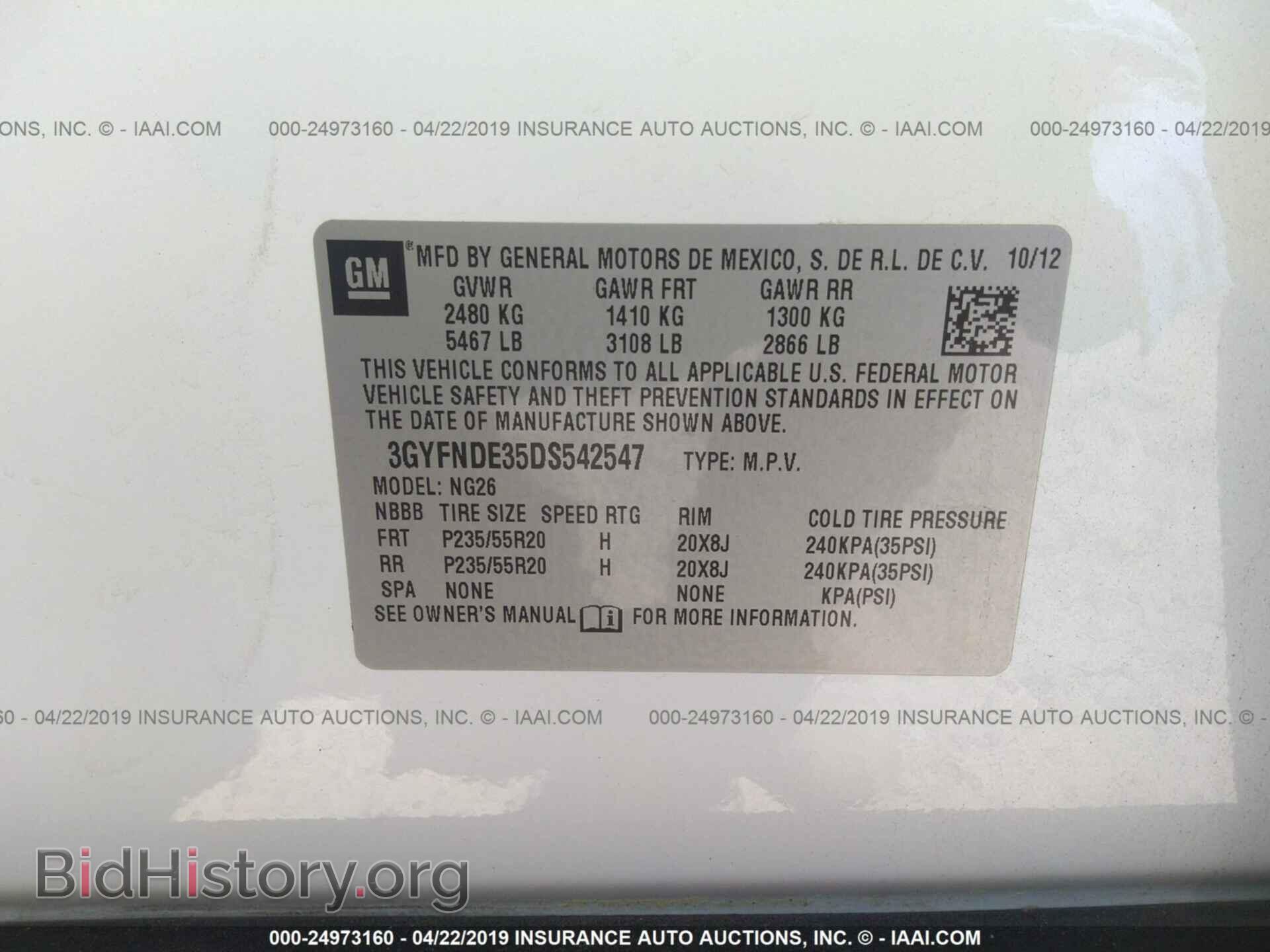 2013 CADILLAC SRX - VIN: 3GYFNDE35DS542547 - Photo 9