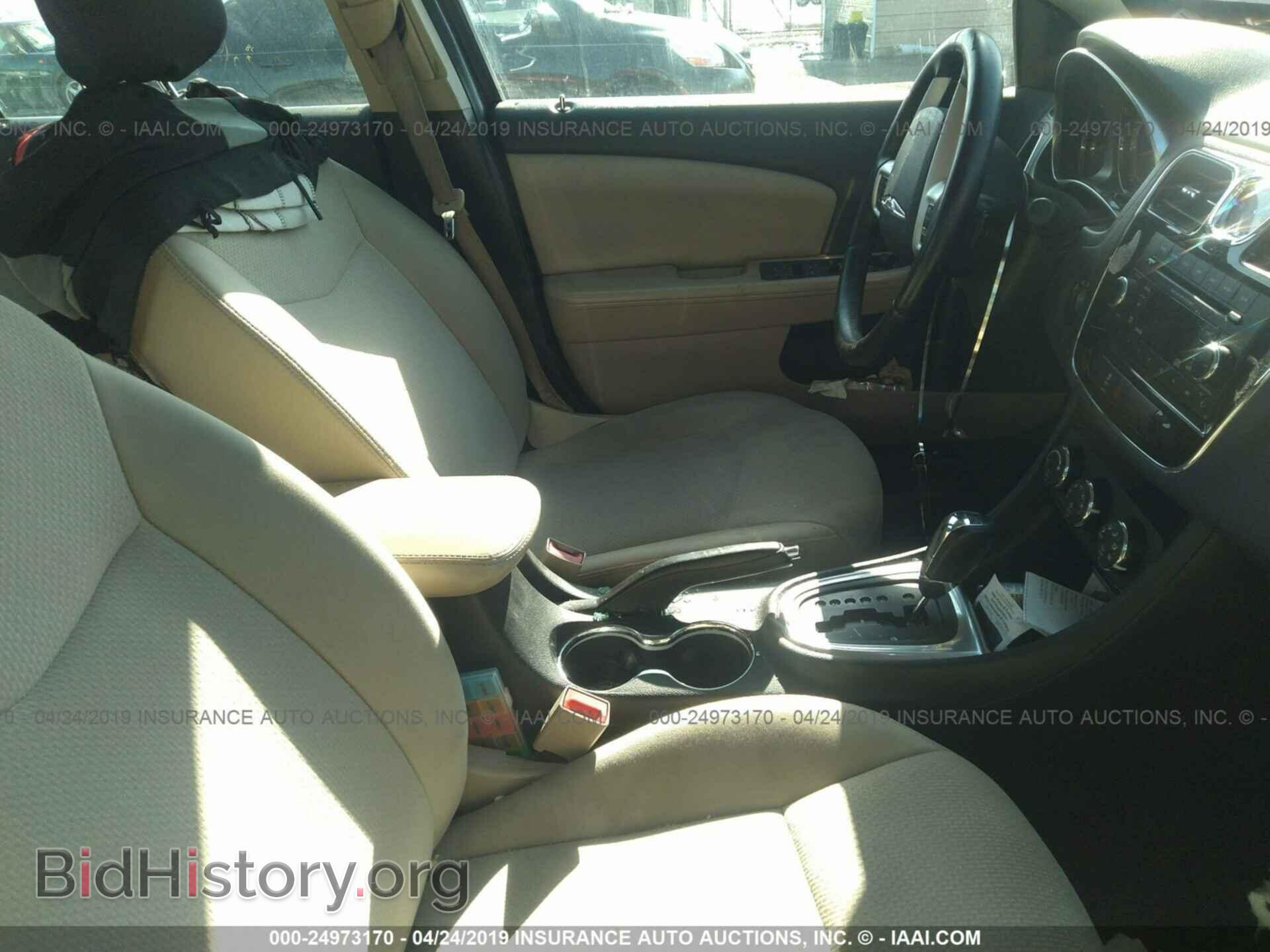 2014 CHRYSLER 200 - VIN: 1C3CCBBB6EN204654 - Фото 5