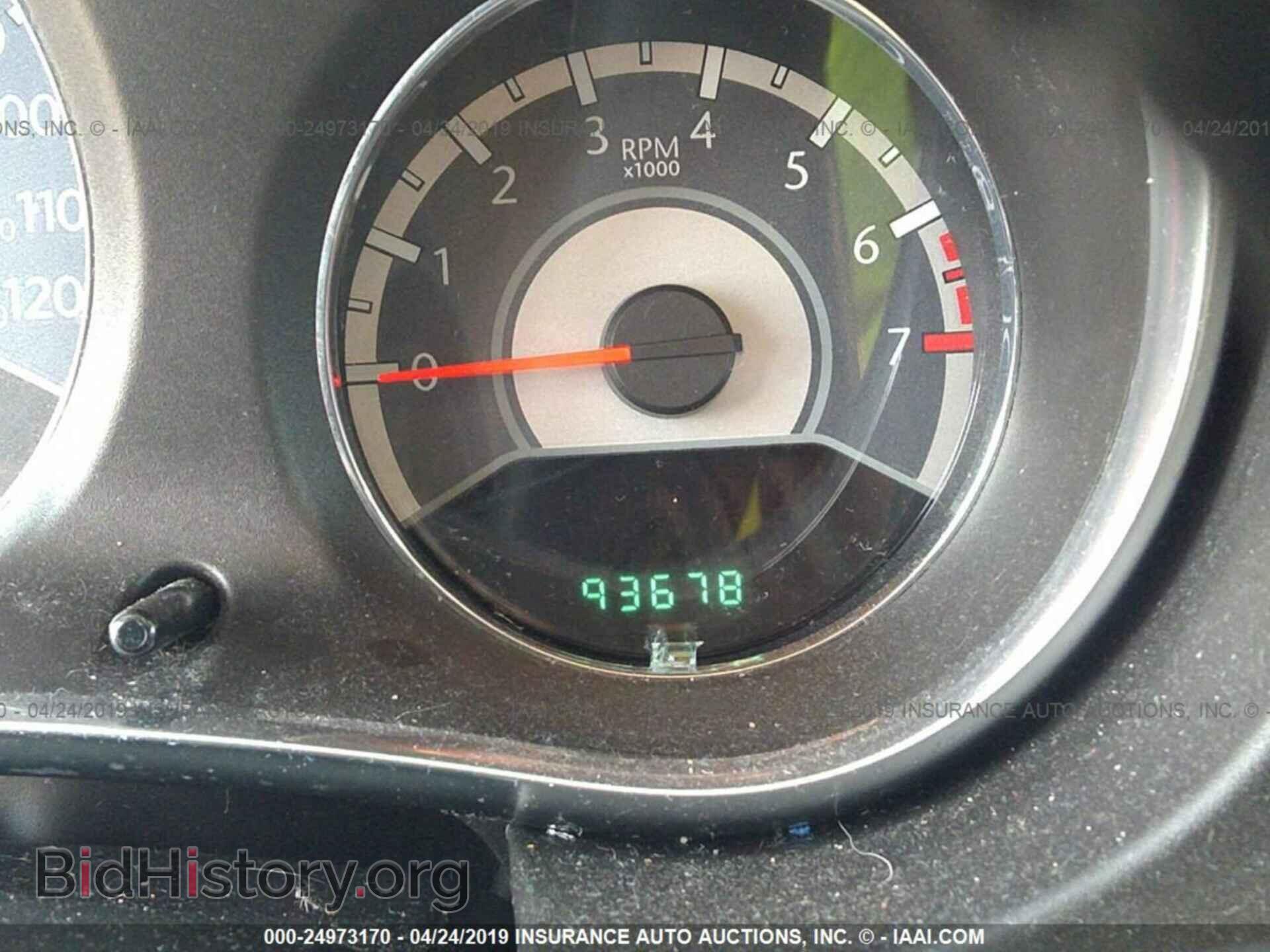 2014 CHRYSLER 200 - VIN: 1C3CCBBB6EN204654 - Фото 7