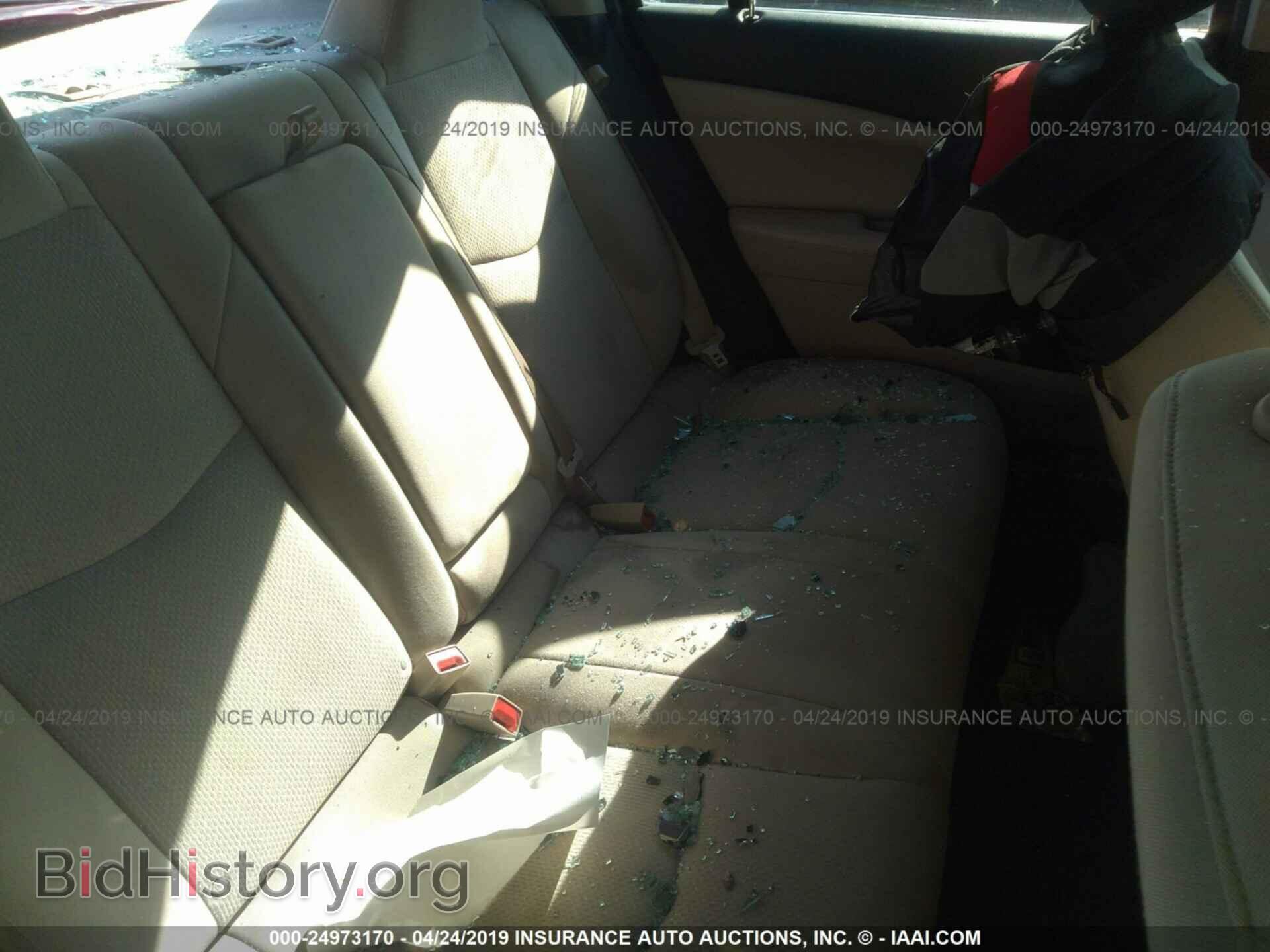 2014 CHRYSLER 200 - VIN: 1C3CCBBB6EN204654 - Фото 8