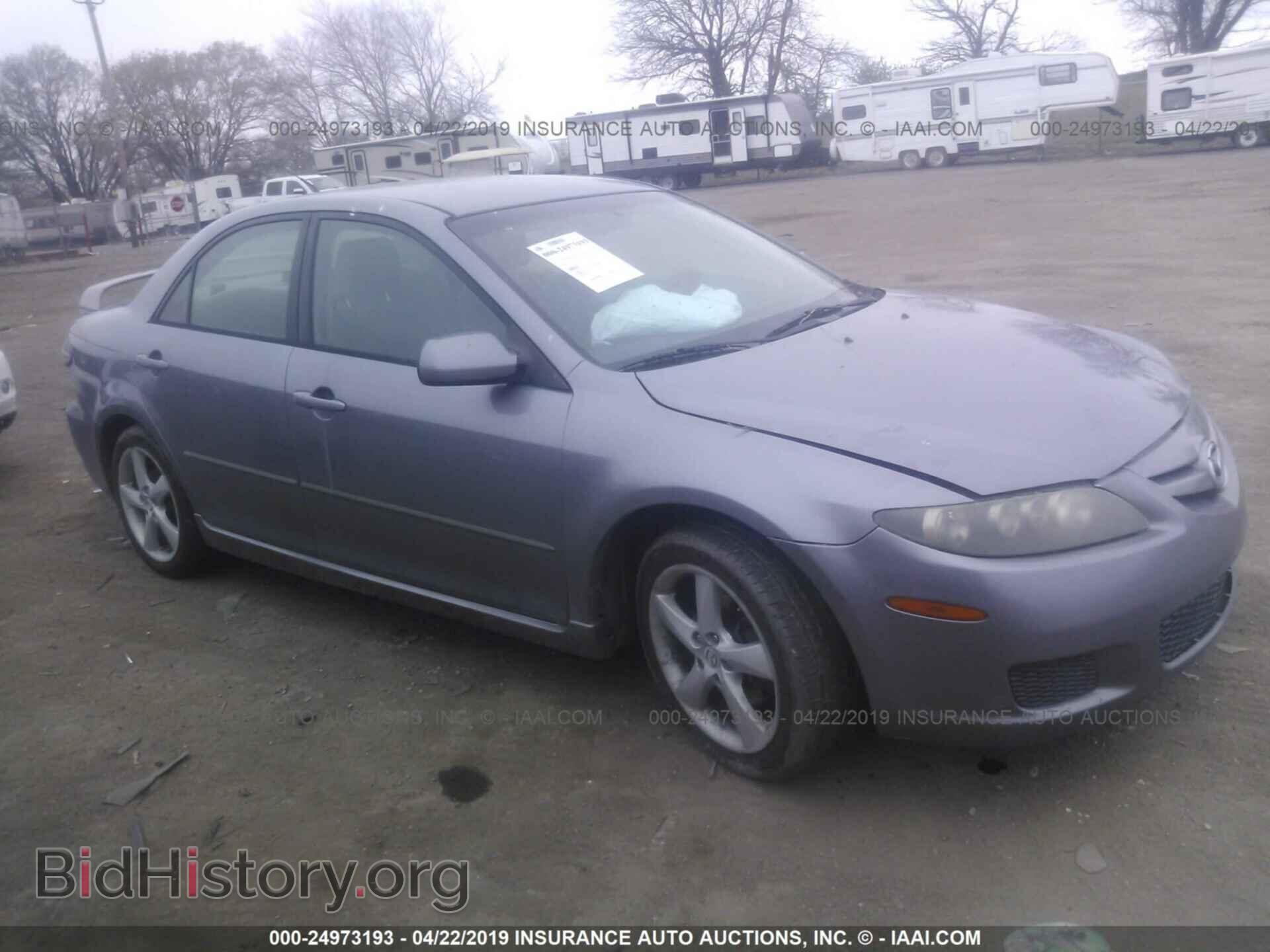 Фотография 1YVHP80C575M42576 - MAZDA 6 2007