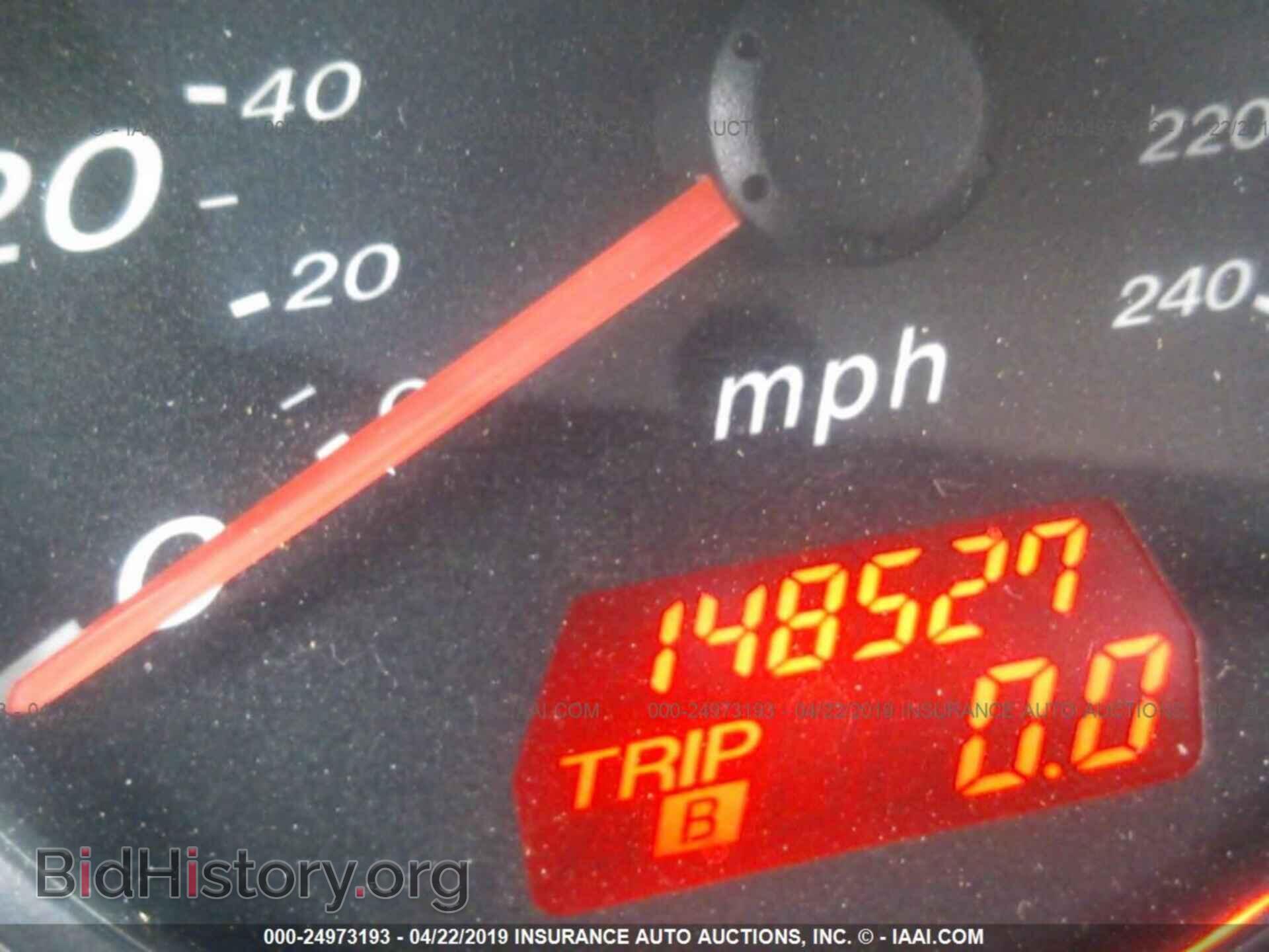 2007 MAZDA 6 - VIN: 1YVHP80C575M42576 - Фото 7