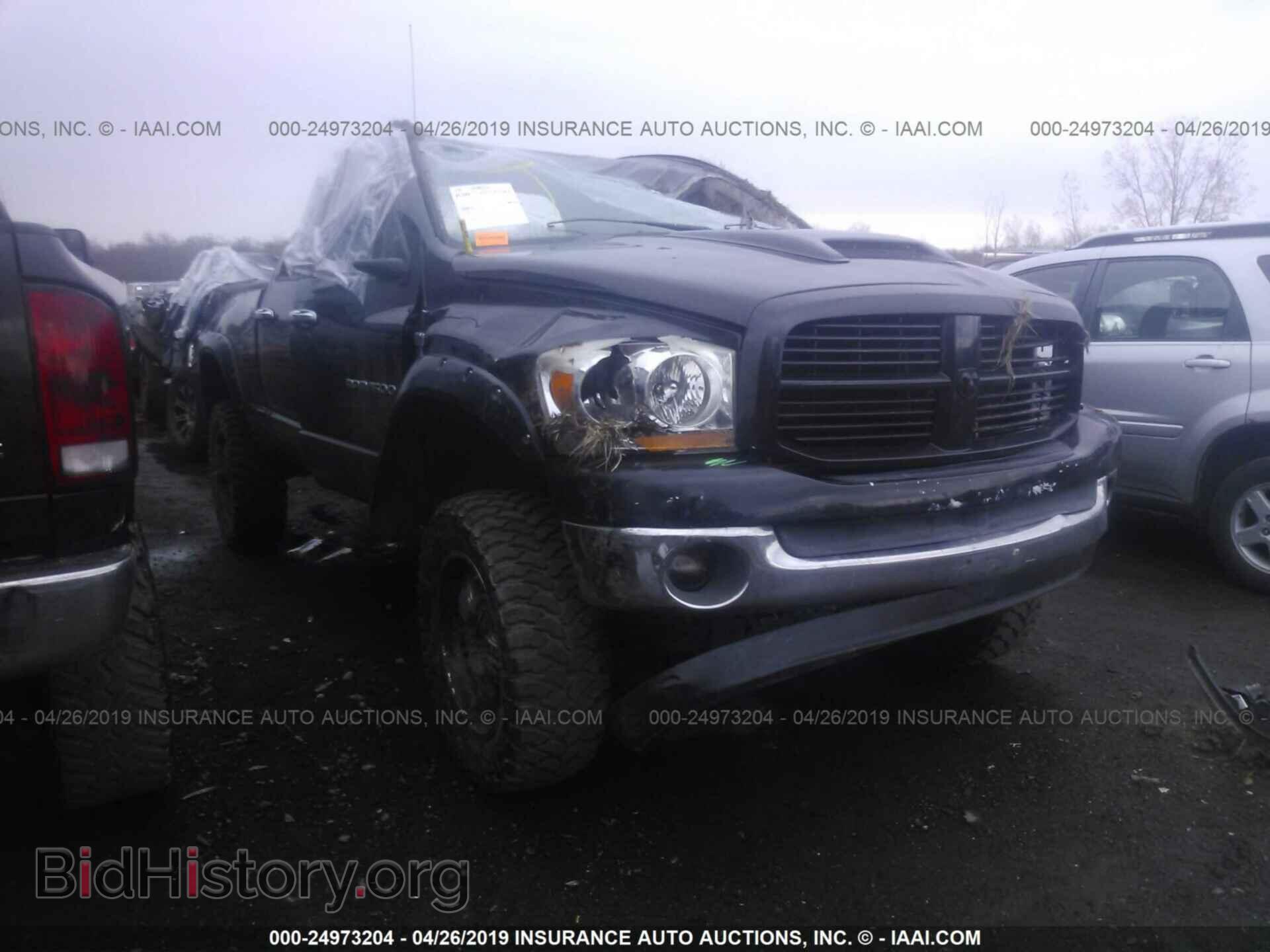 Фотография 1D7HU18286S693888 - DODGE RAM 1500 2006