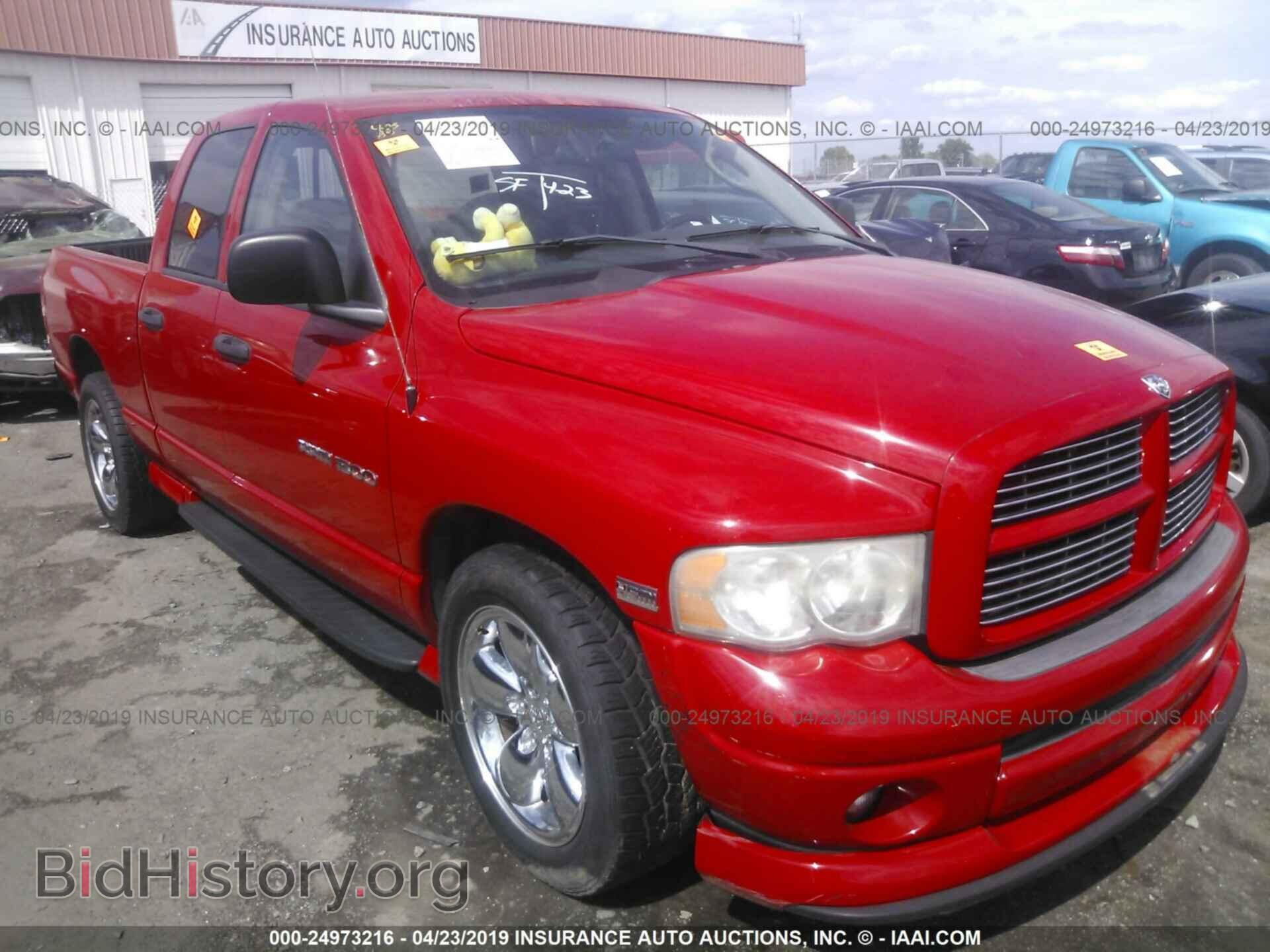 Фотография 1D7HA18D73S356165 - DODGE RAM 1500 2003