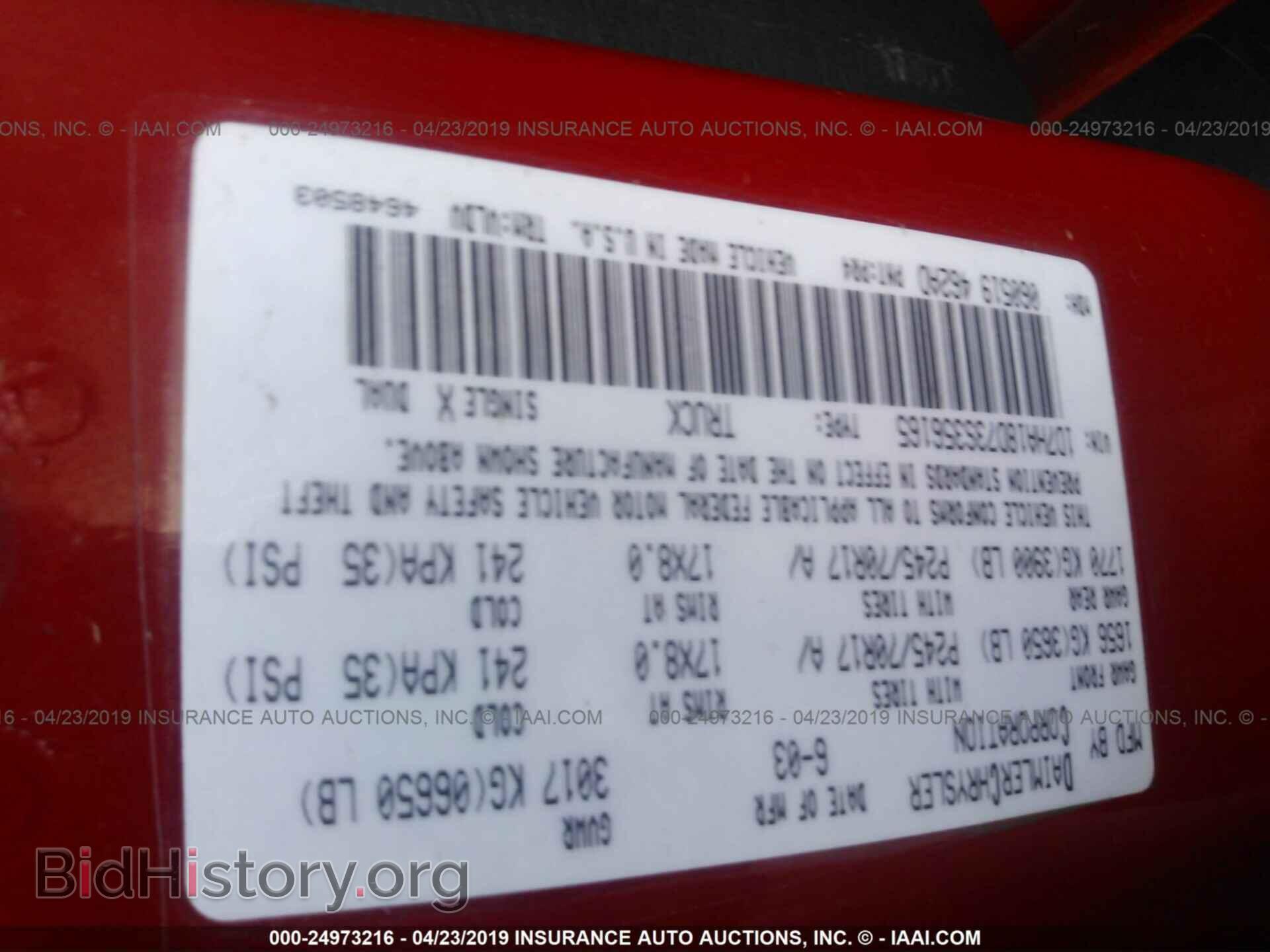 2003 DODGE RAM 1500 - VIN: 1D7HA18D73S356165 - Photo 9