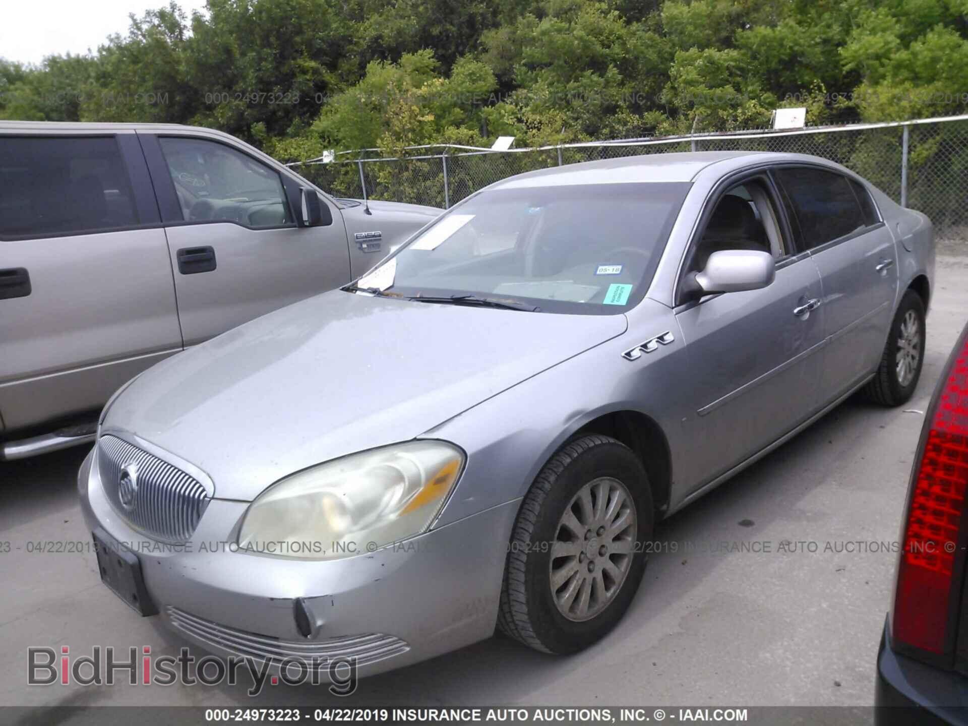 2006 BUICK LUCERNE - VIN: 1G4HP57266U193853 - Фото 2