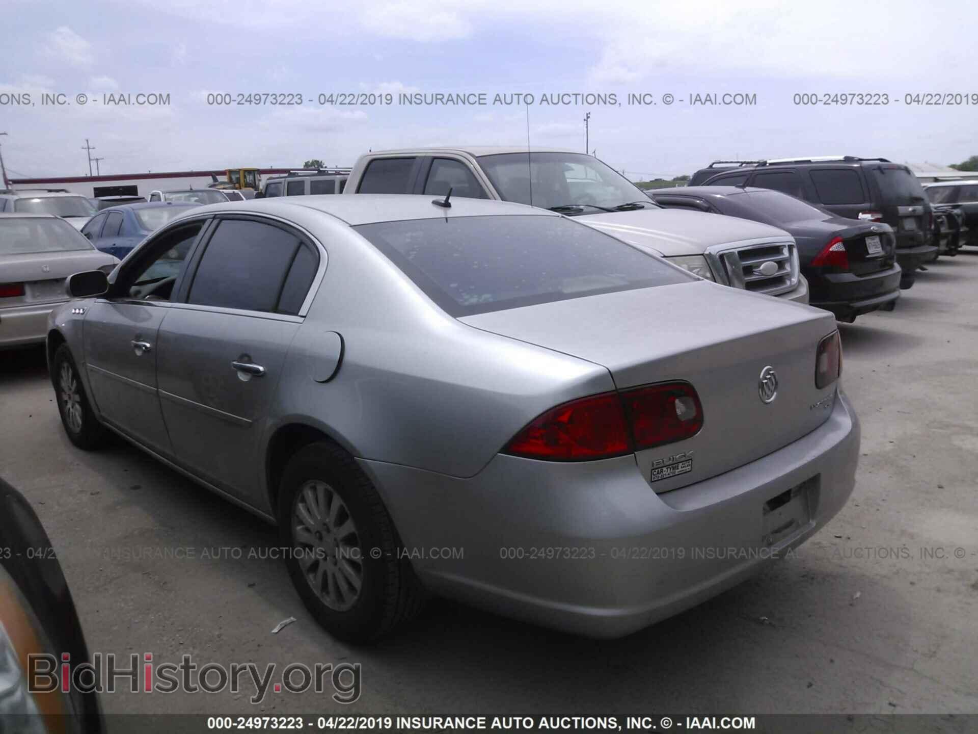 2006 BUICK LUCERNE - VIN: 1G4HP57266U193853 - Фото 3