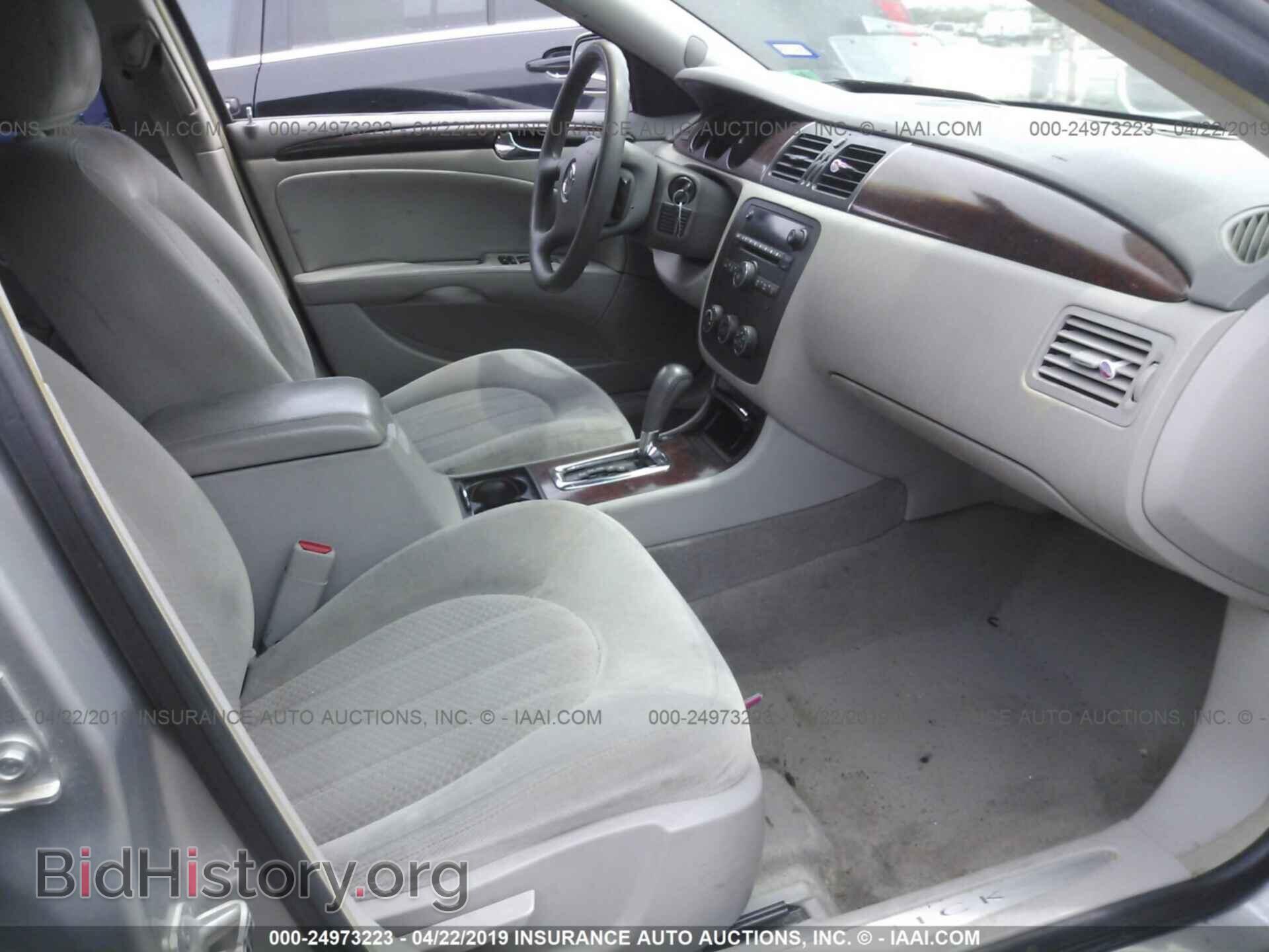 2006 BUICK LUCERNE - VIN: 1G4HP57266U193853 - Фото 5