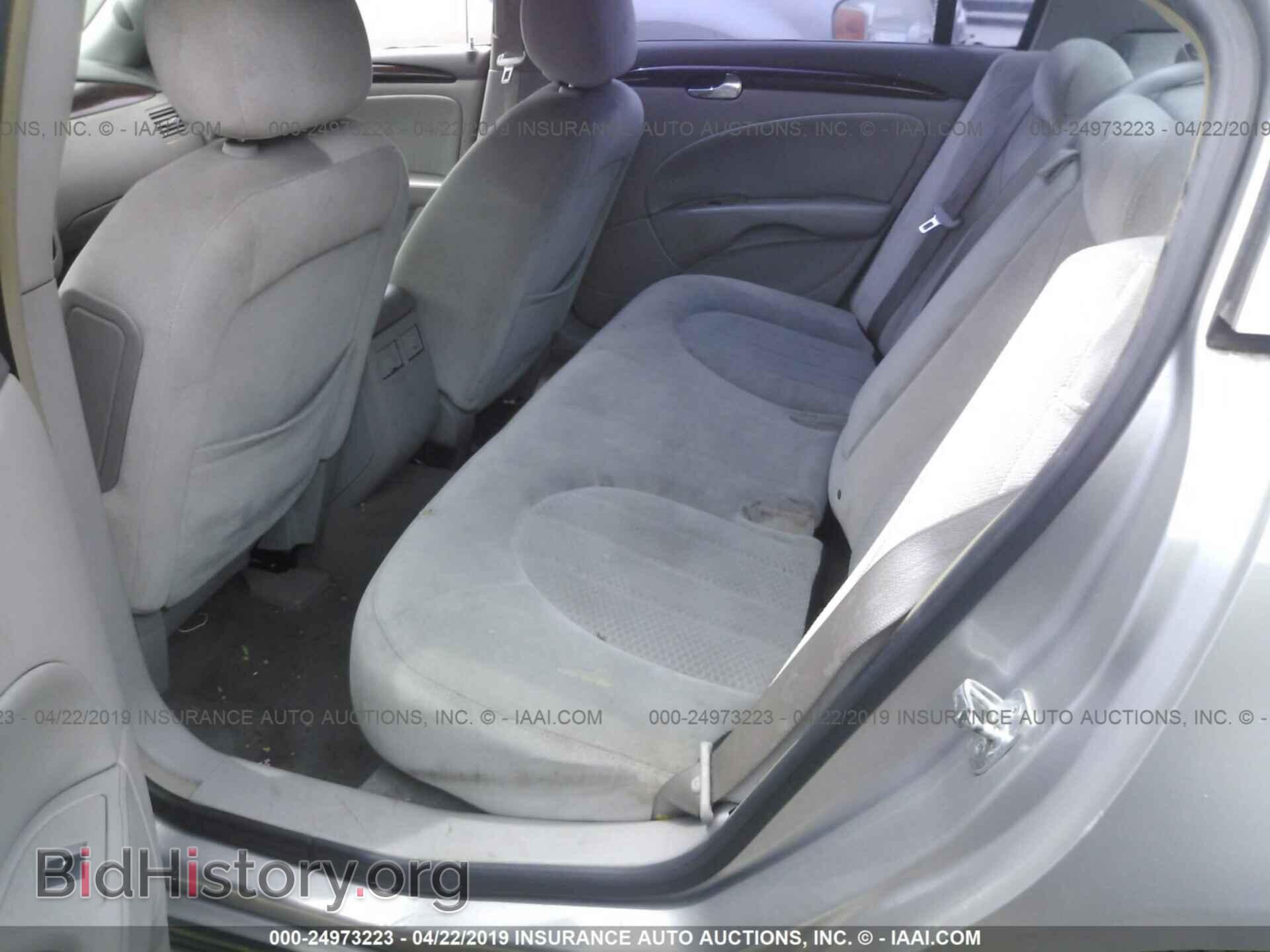 2006 BUICK LUCERNE - VIN: 1G4HP57266U193853 - Фото 8
