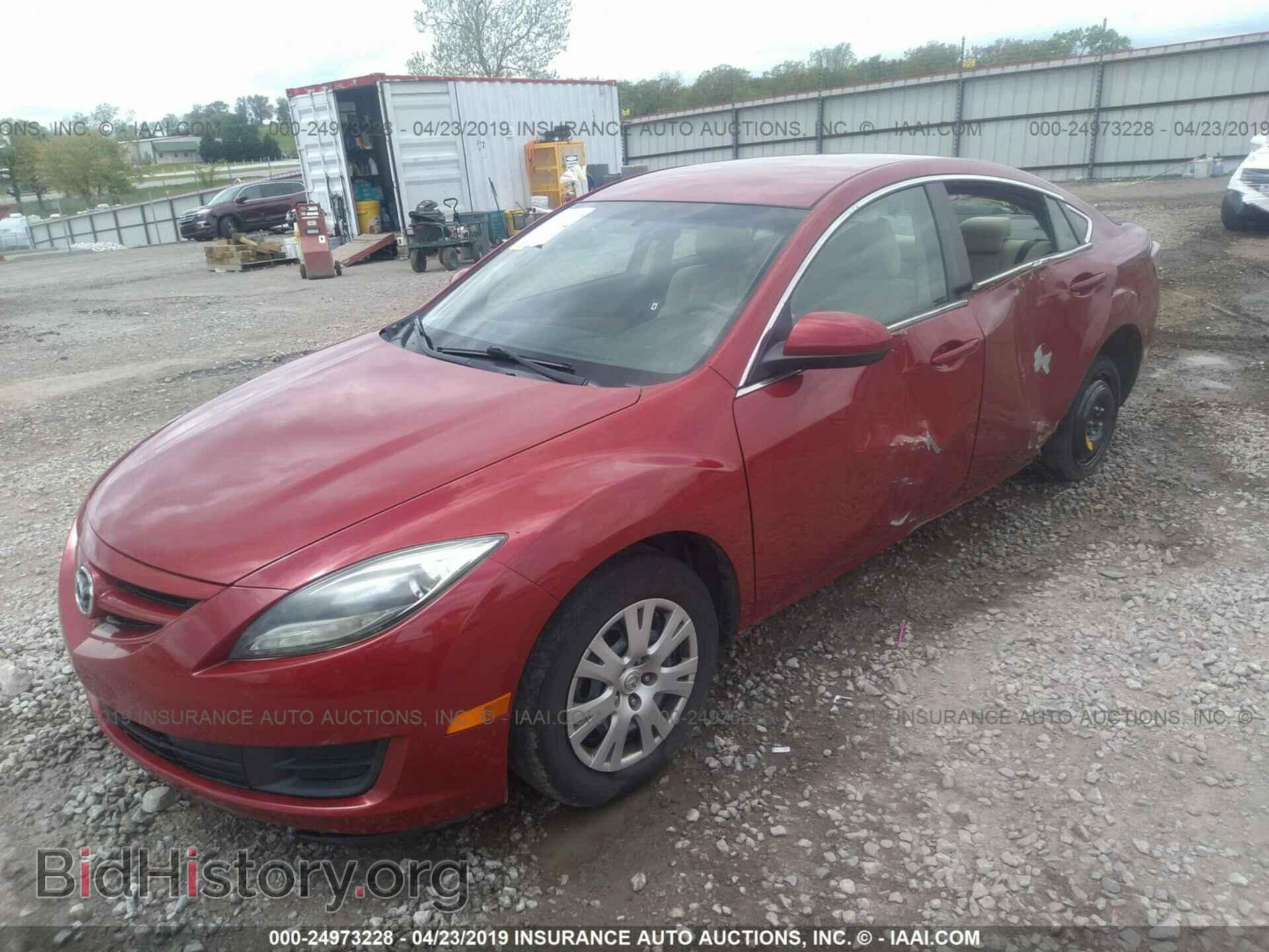 2011 MAZDA 6 - VIN: 1YVHZ8BH6B5M04639 - Фото 2