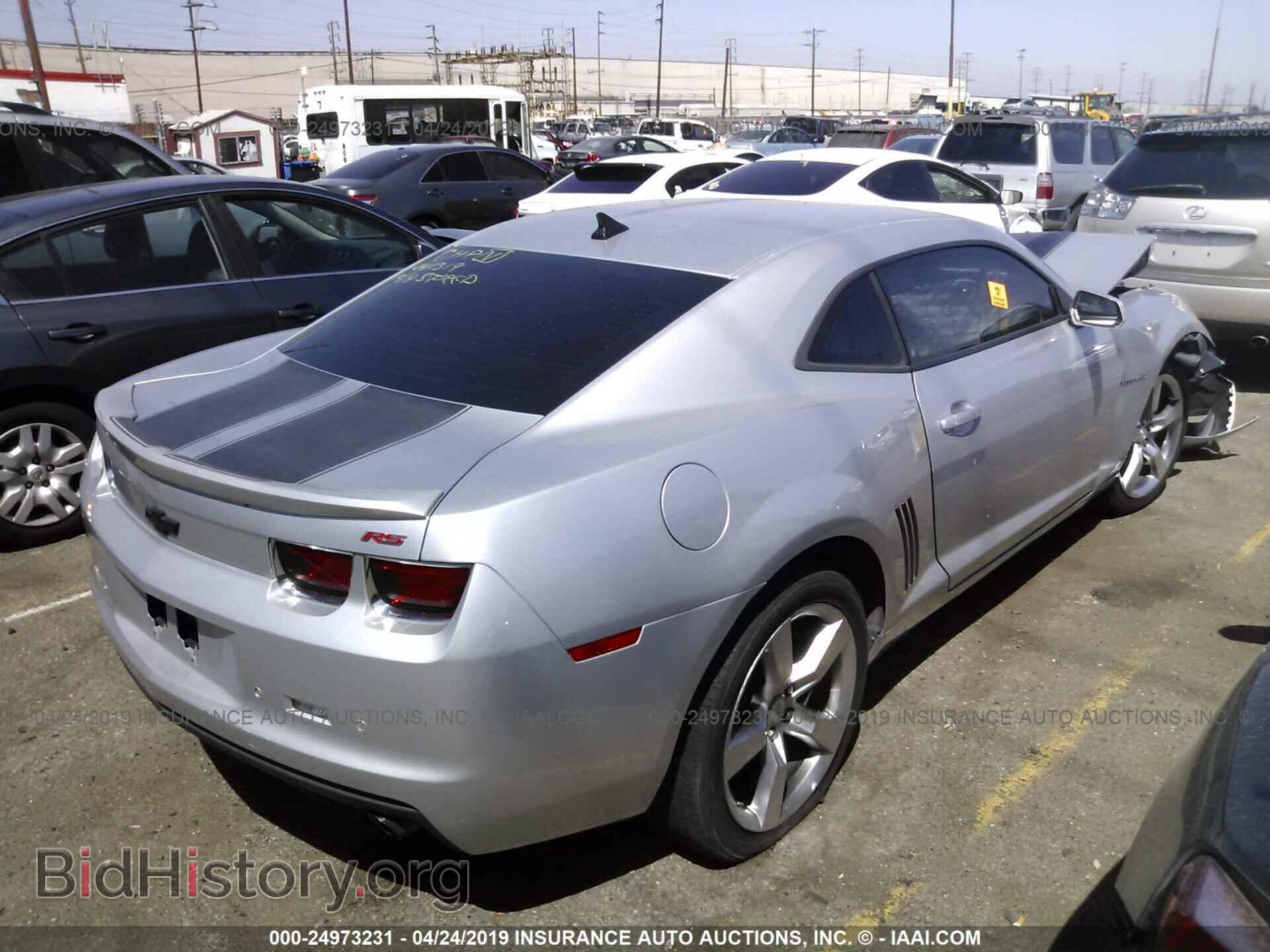 2010 CHEVROLET CAMARO - VIN: 2G1FB1EV7A9194511 - Фото 4