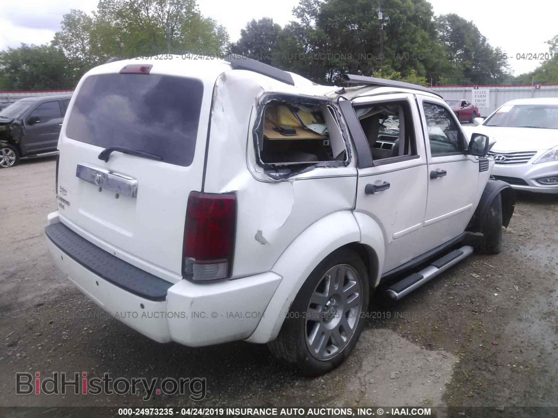 2008 DODGE NITRO - VIN: 1D8GT58K88W274002 - Фото 4