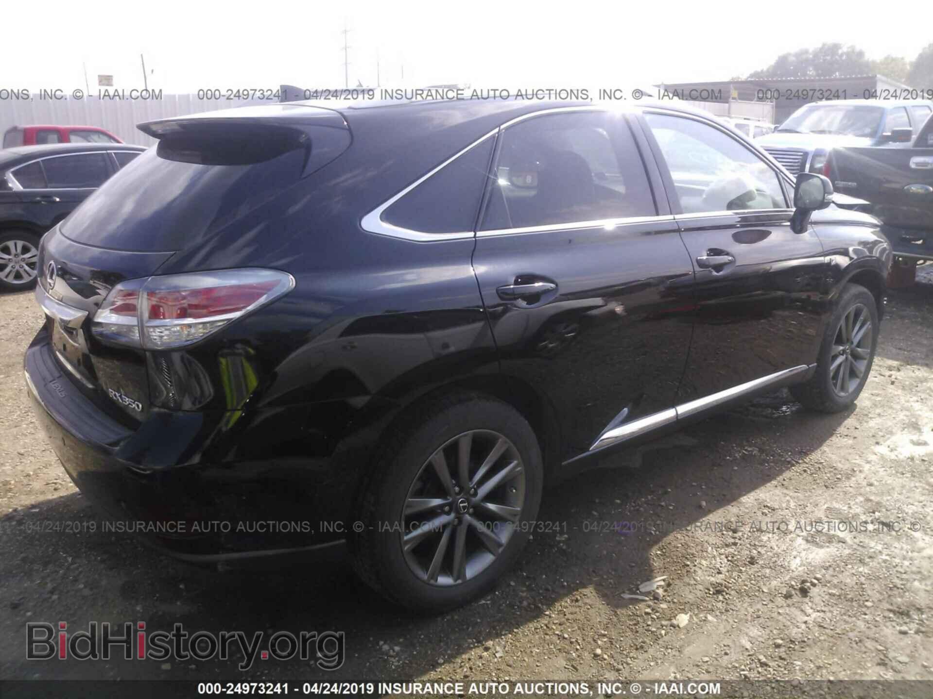 2015 LEXUS RX - VIN: 2T2BK1BA1FC312482 - Фото 4
