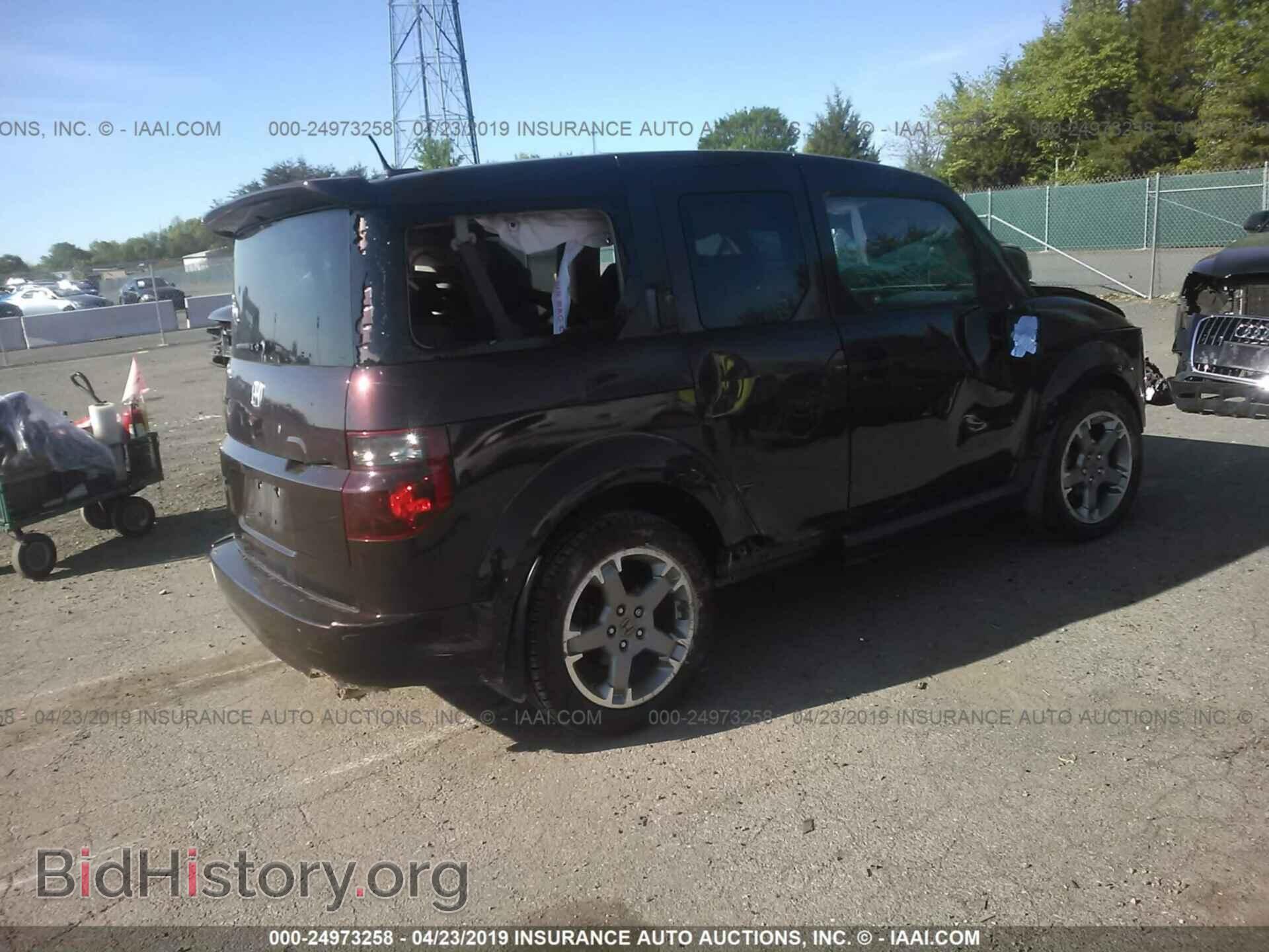 2007 HONDA ELEMENT - VIN: 5J6YH18977L005025 - Фото 4