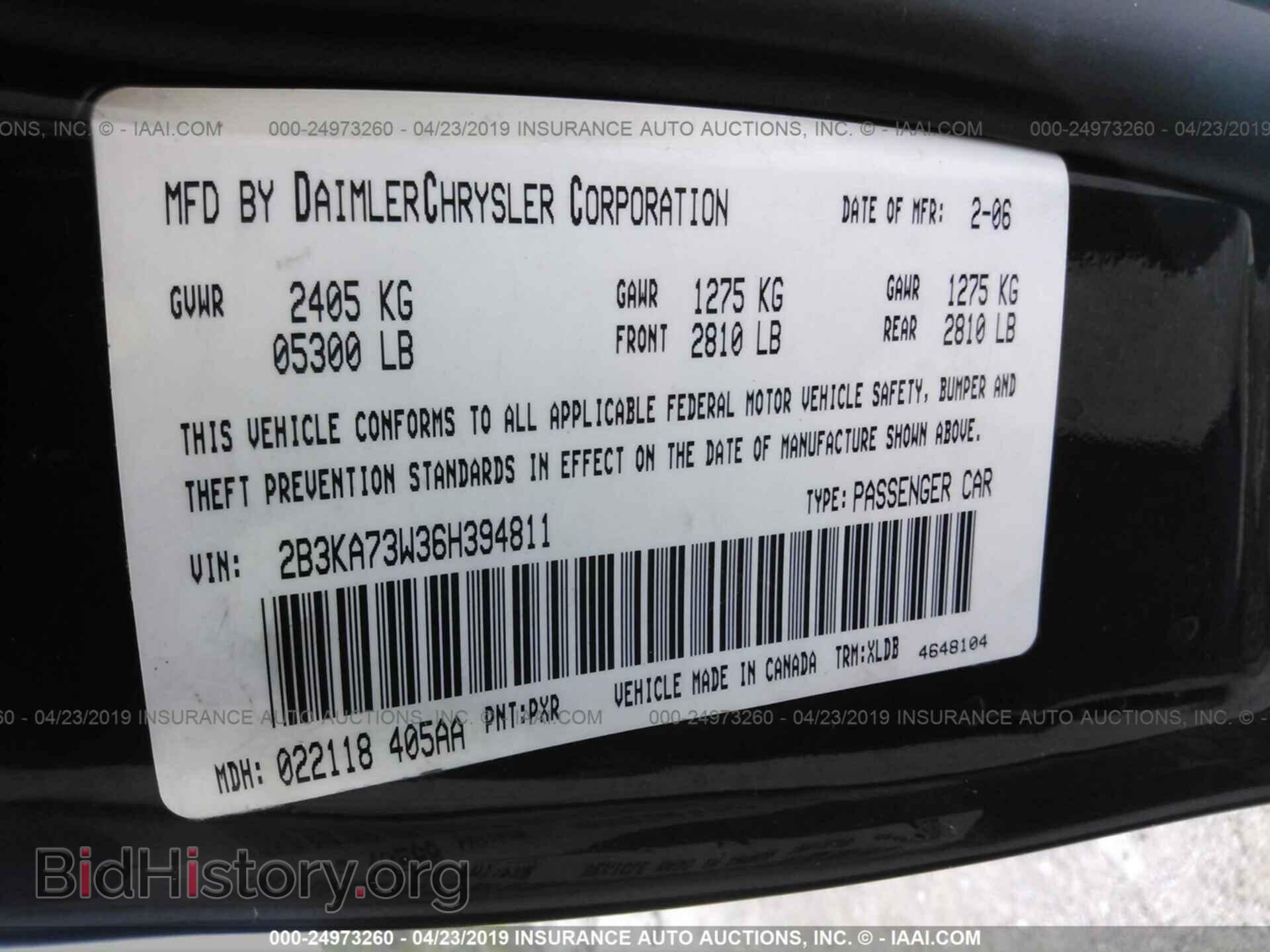 2006 DODGE CHARGER - VIN: 2B3KA73W36H394811 - Фото 9