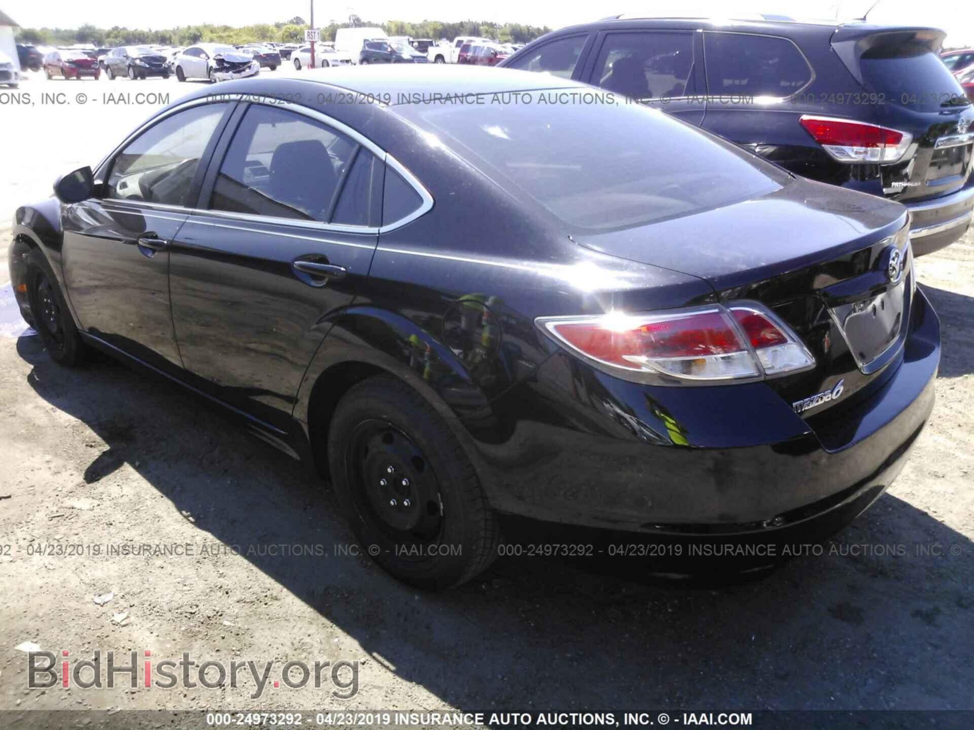 2012 MAZDA 6 - VIN: 1YVHZ8BH8C5M07334 - Фото 3