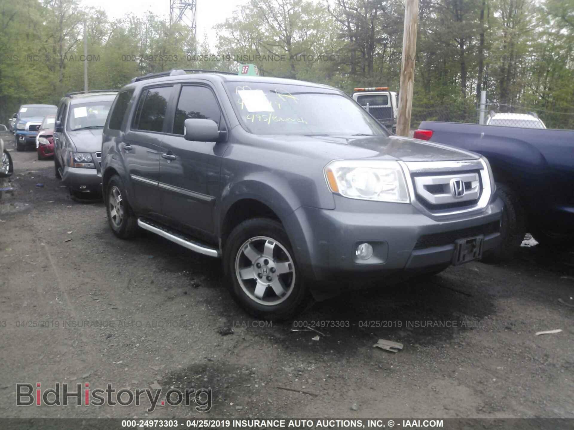 Фотография 5FNYF489X9B055307 - HONDA PILOT 2009