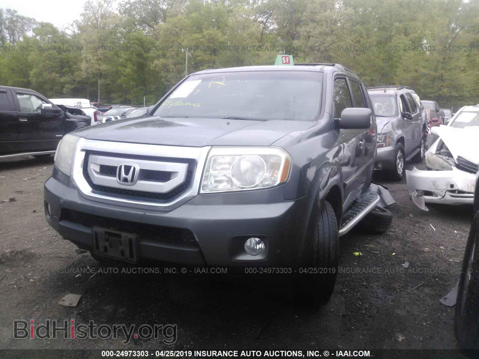 2009 HONDA PILOT - VIN: 5FNYF489X9B055307 - Фото 2
