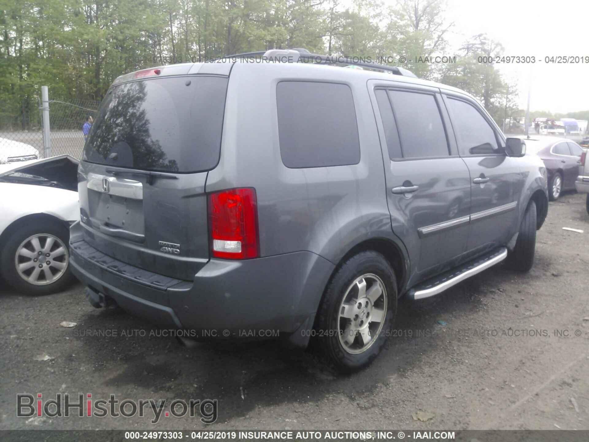 2009 HONDA PILOT - VIN: 5FNYF489X9B055307 - Фото 4