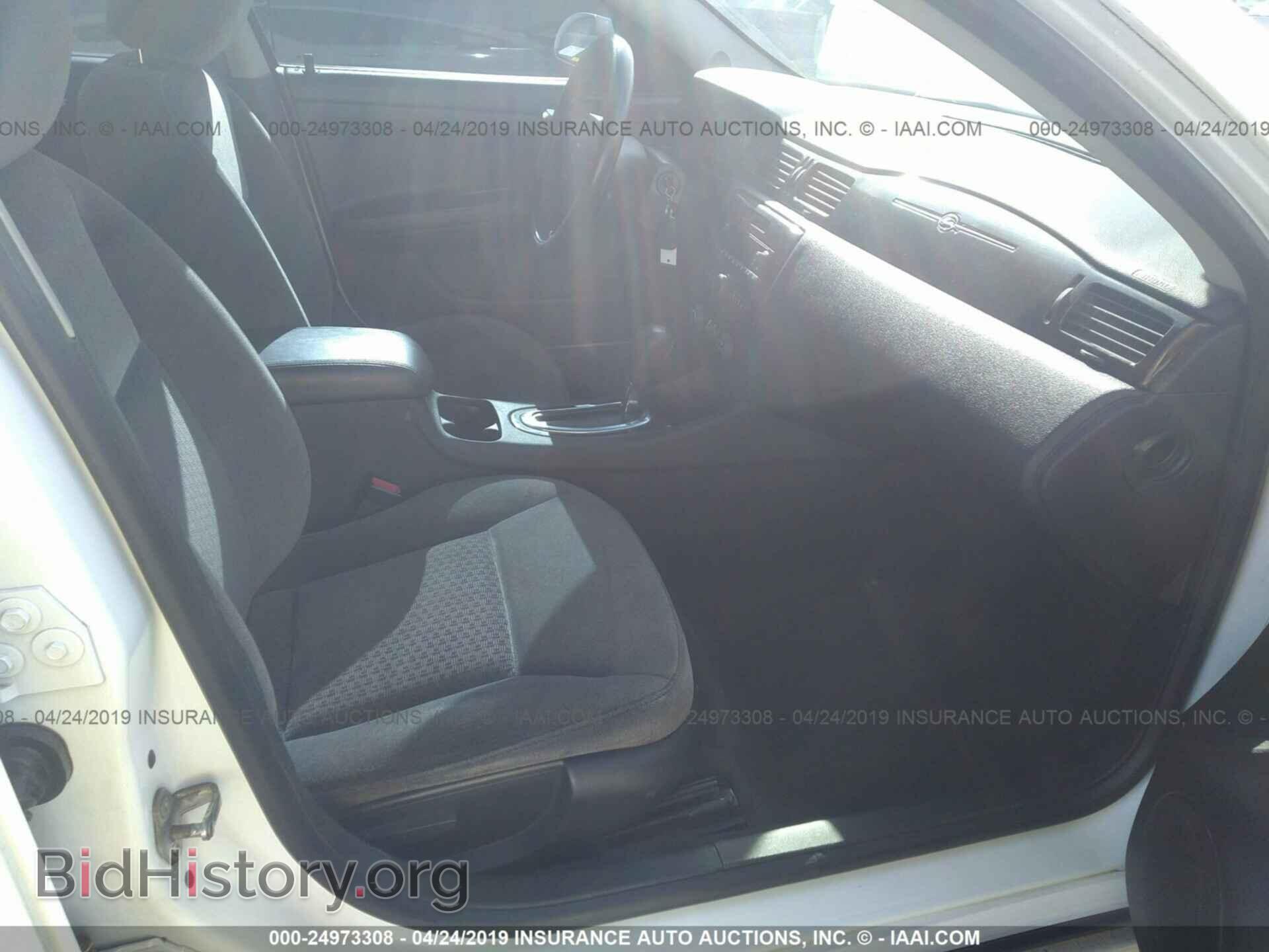 2012 CHEVROLET IMPALA - VIN: 2G1WG5E34C1100996 - Photo 5