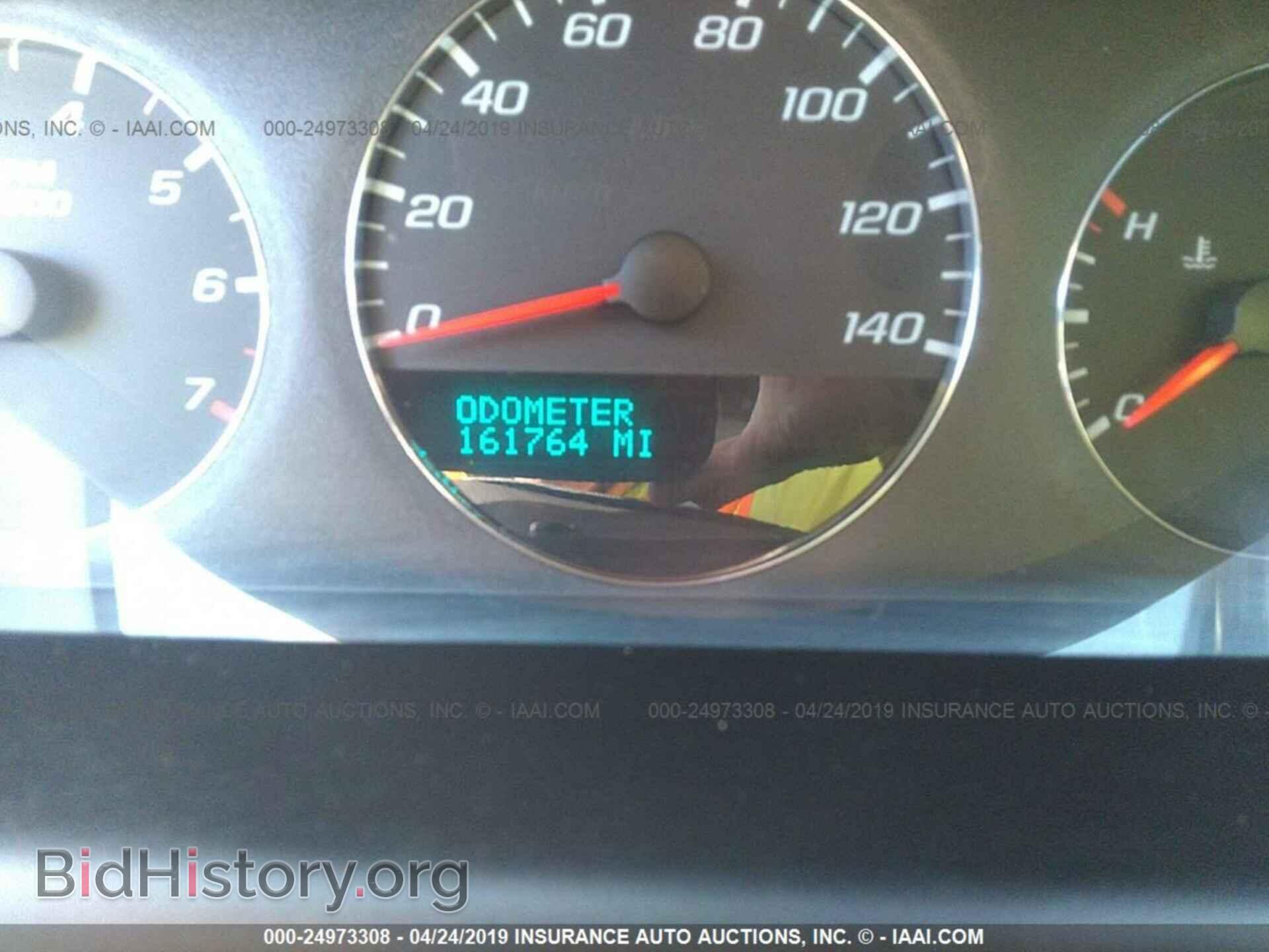 2012 CHEVROLET IMPALA - VIN: 2G1WG5E34C1100996 - Photo 7