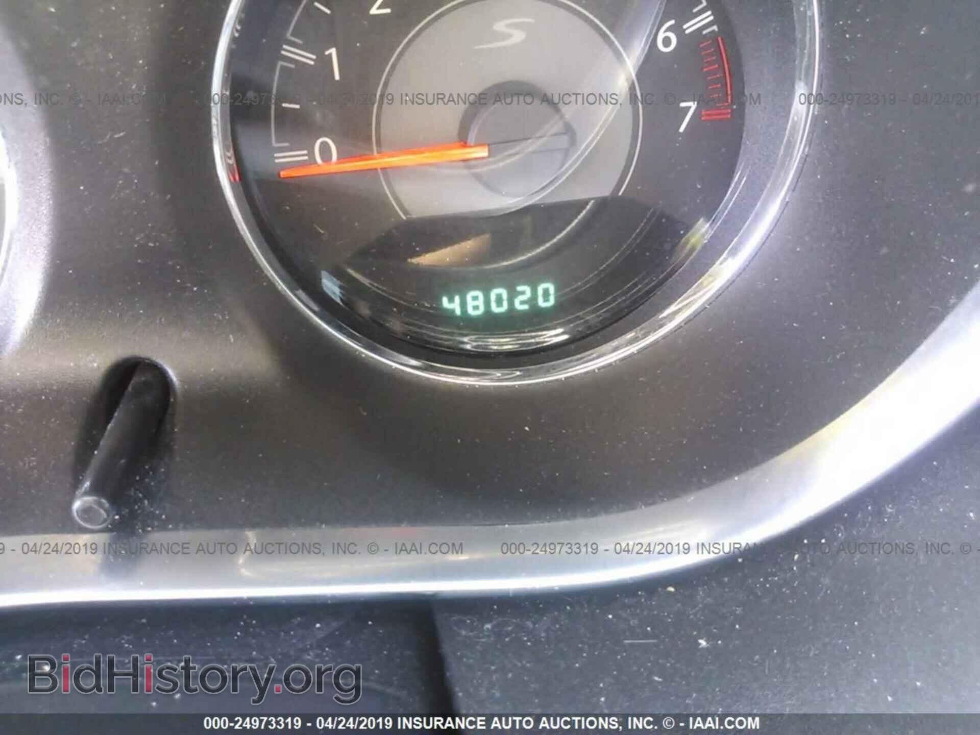 2014 CHRYSLER 200 - VIN: 1C3CCBCG1EN170830 - Фото 7