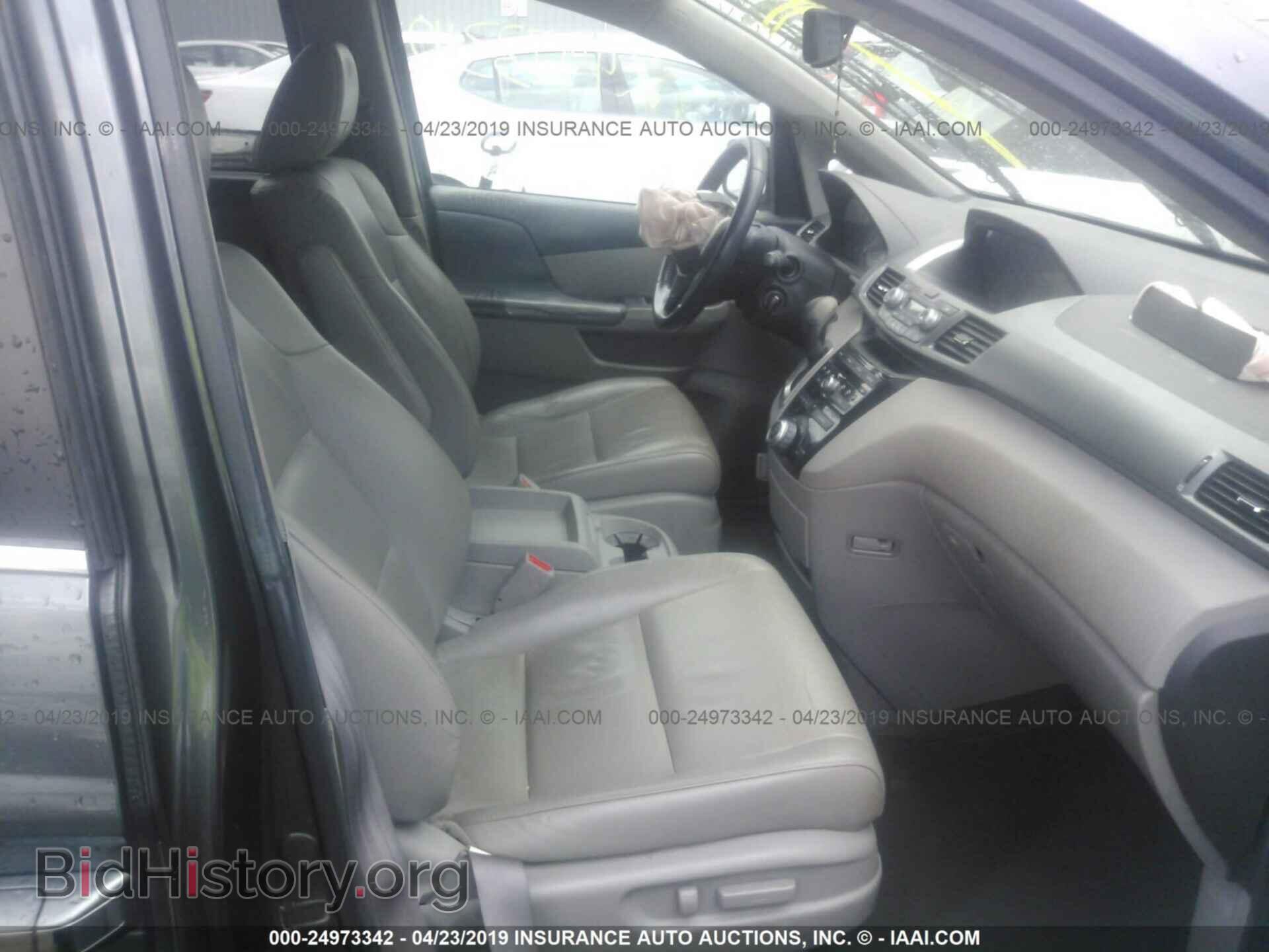 2013 HONDA ODYSSEY - VIN: 5FNRL5H60DB005145 - Фото 5