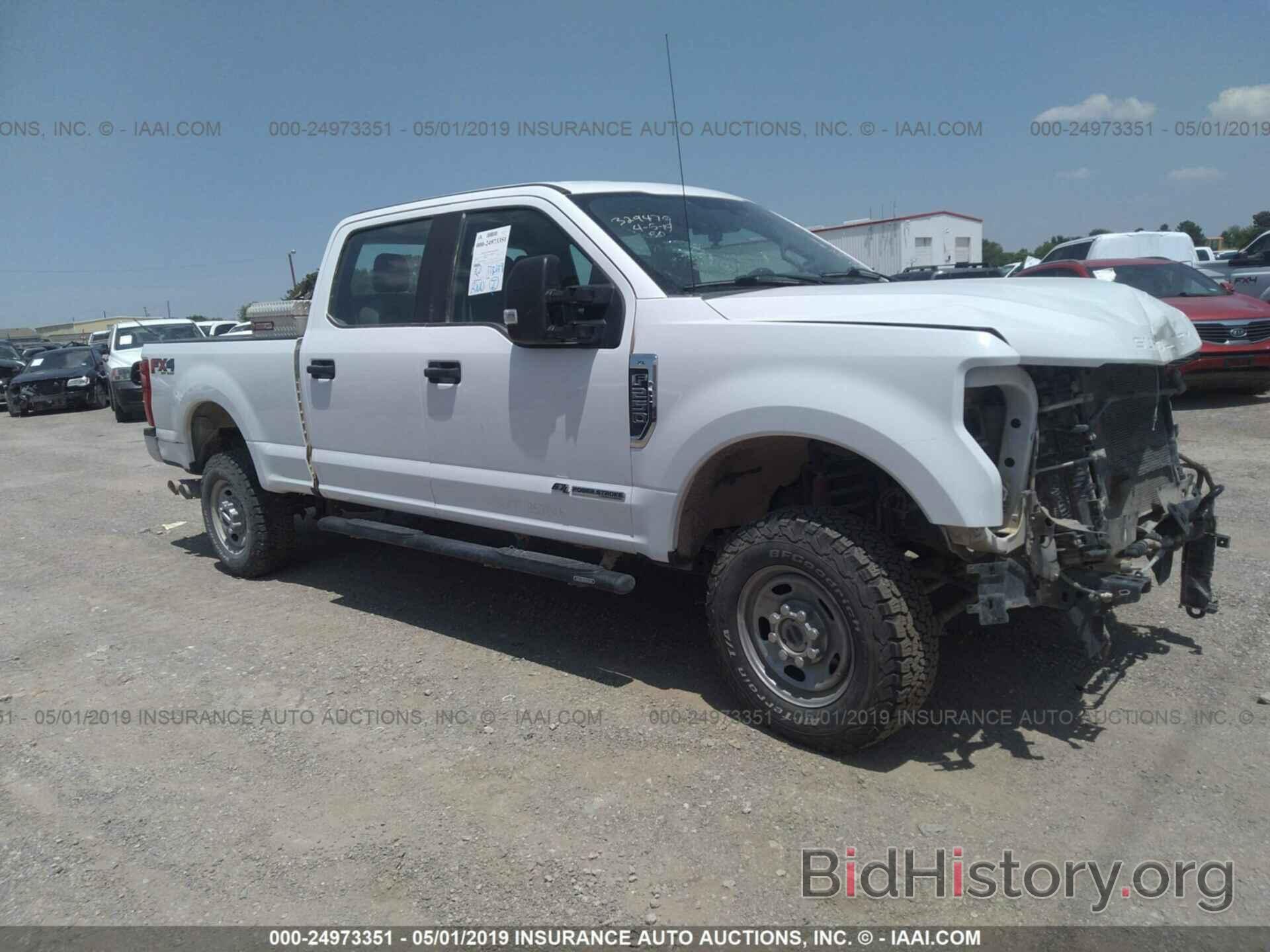 Photo 1FT7W2BT8HEB86448 - FORD F250 2017