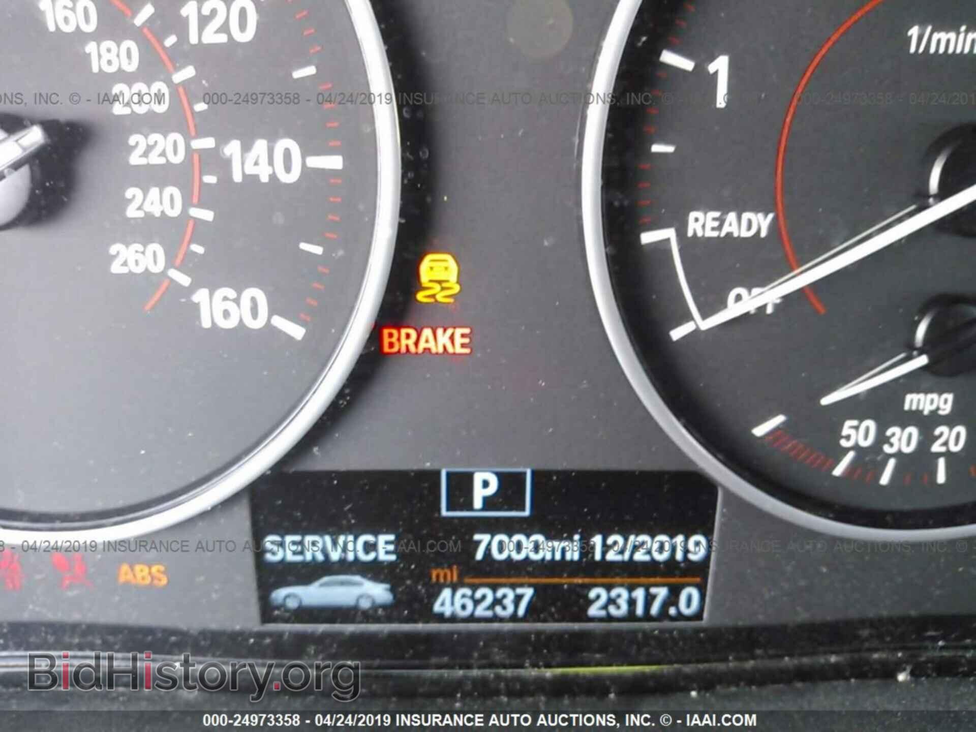 2015 BMW 328 - VIN: WBA3A5C59FF609184 - Фото 7
