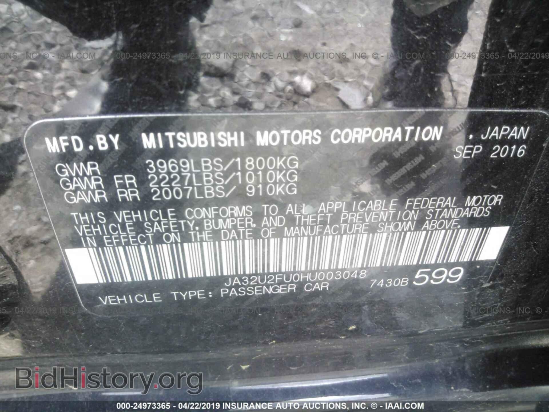 2017 MITSUBISHI LANCER - VIN: JA32U2FU0HU003048 - Фото 9
