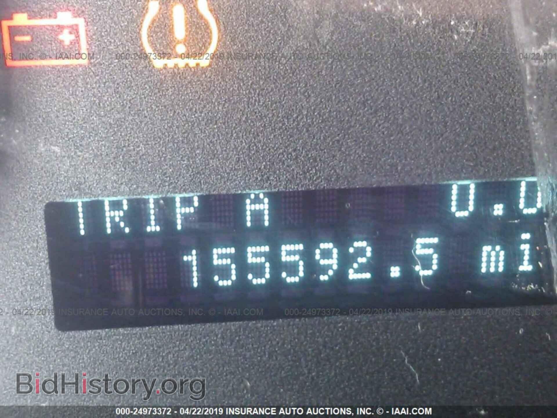 2008 FORD FOCUS - VIN: 1FAHP33N48W192366 - Фото 7