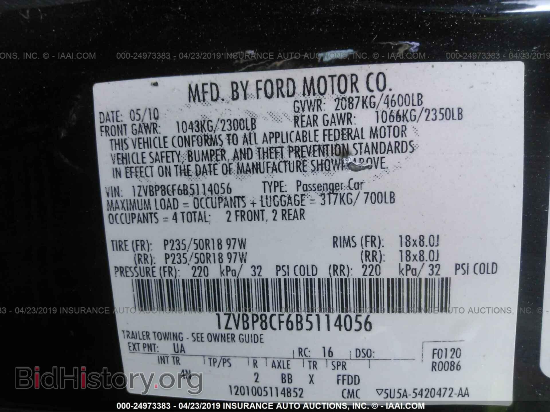 2011 FORD MUSTANG - VIN: 1ZVBP8CF6B5114056 - Фото 9