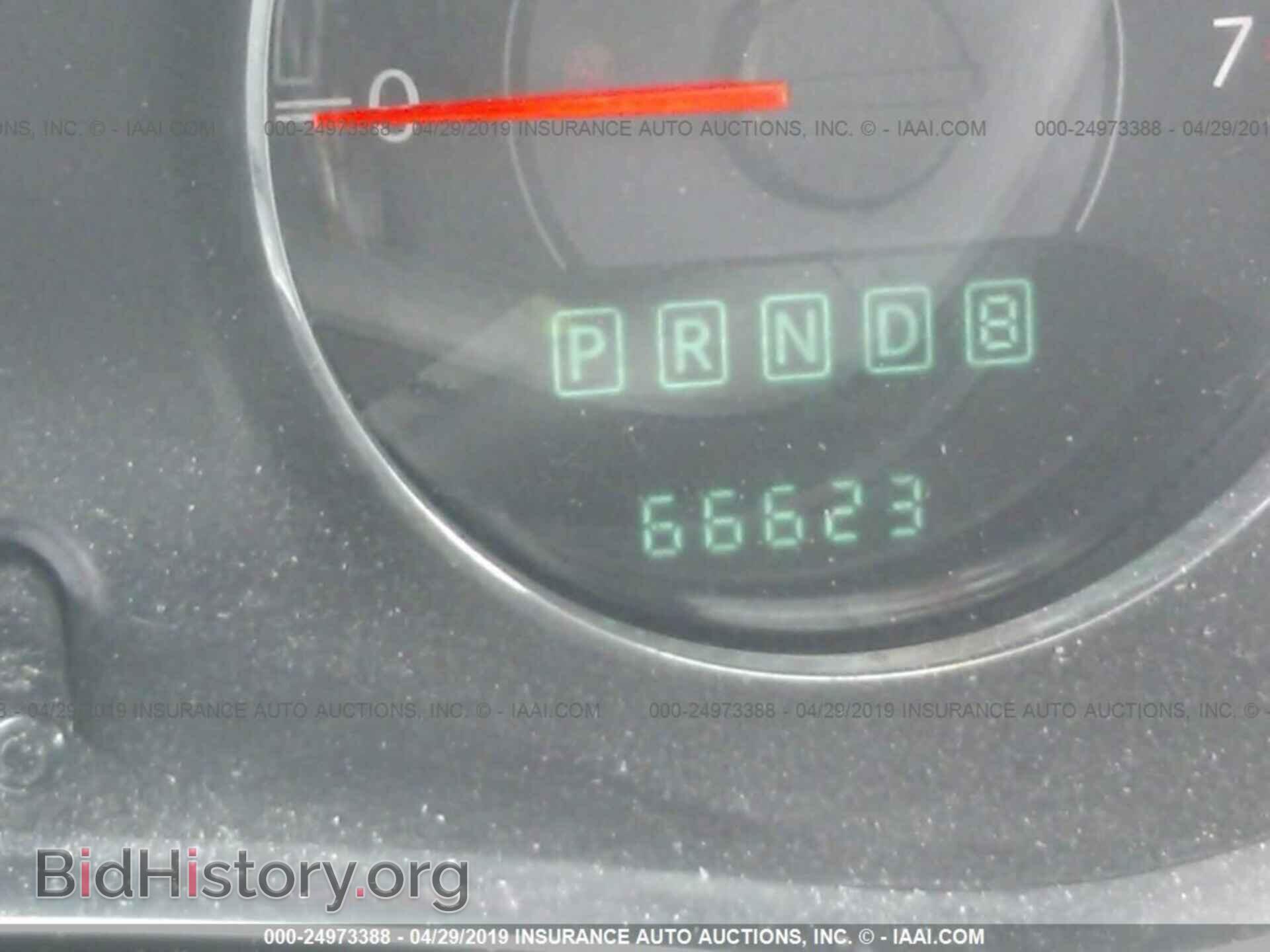 2012 CHRYSLER 200 - VIN: 1C3CCBHG5CN106683 - Фото 7