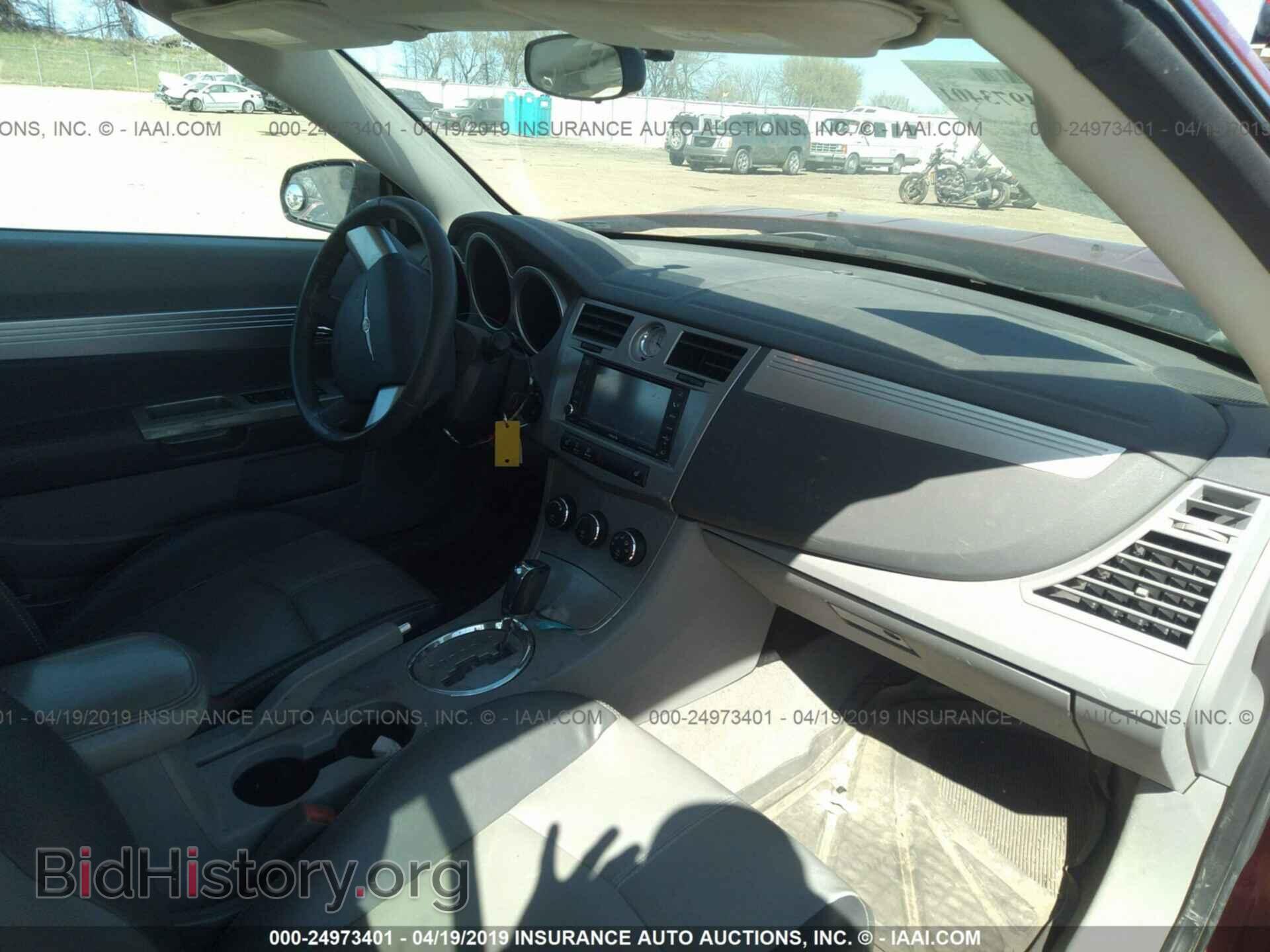 2008 CHRYSLER SEBRING - VIN: 1C3LC55R28N302739 - Фото 5