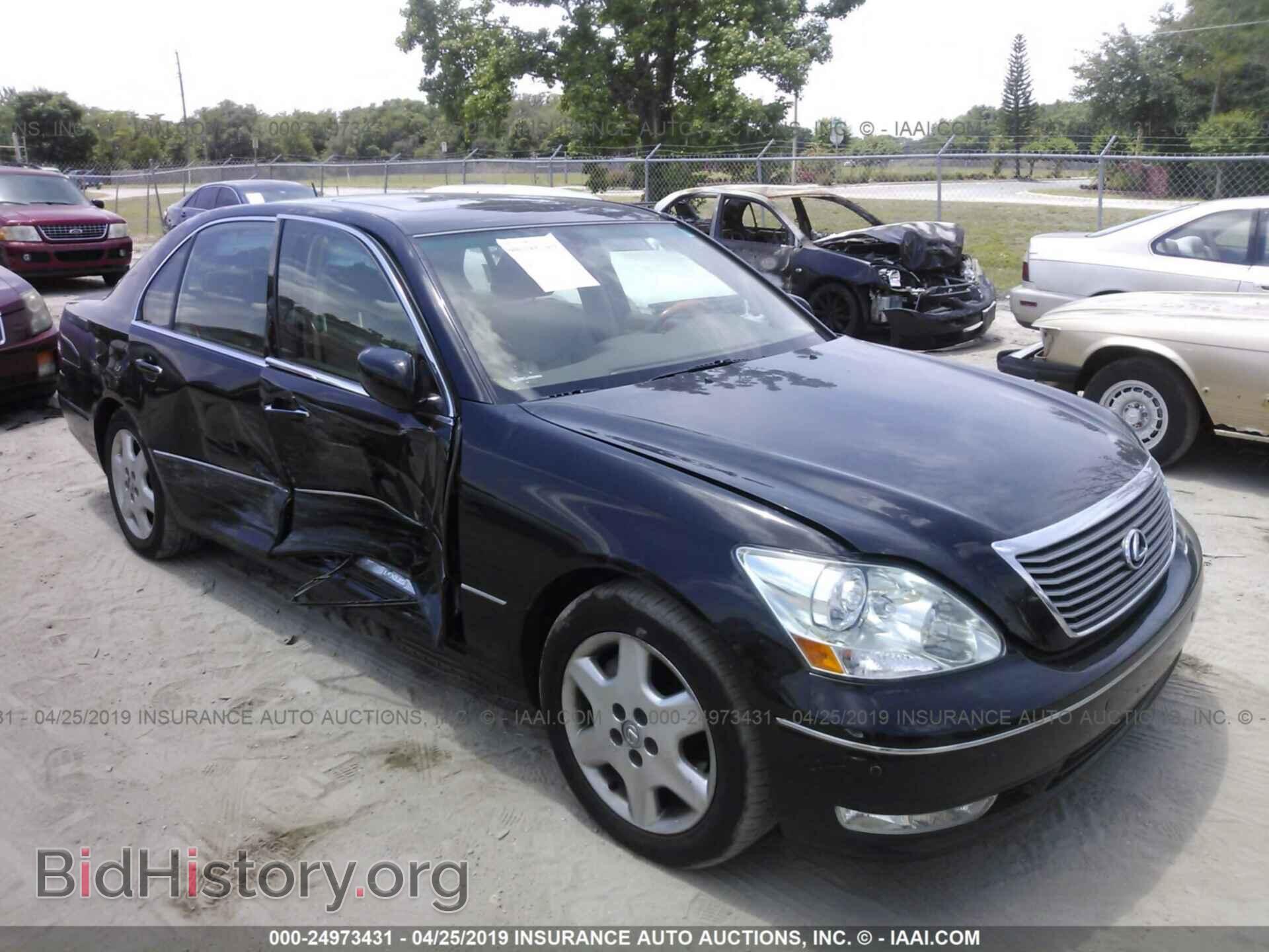 Photo JTHBN36F140162442 - LEXUS LS 2004