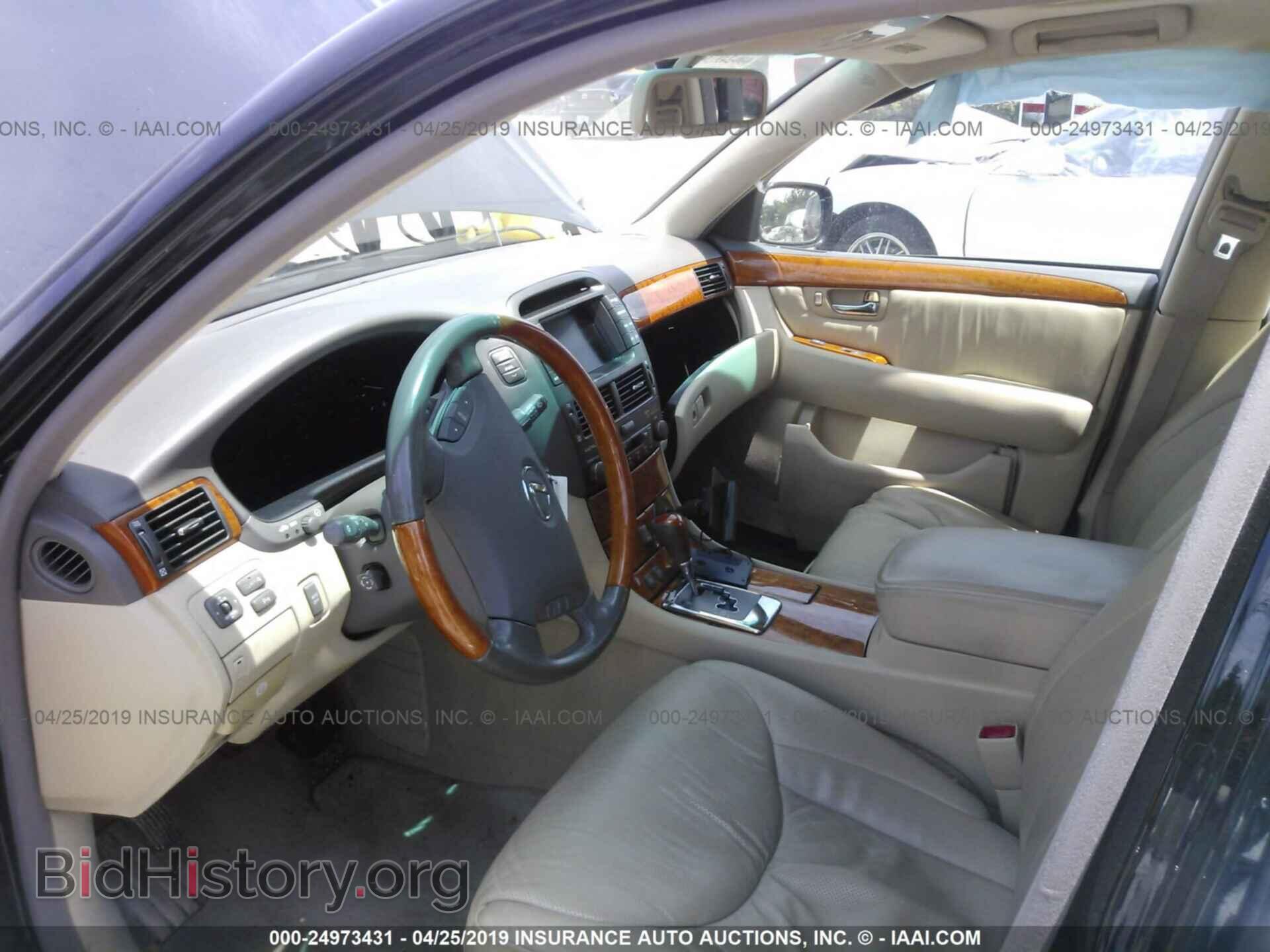 2004 LEXUS LS - VIN: JTHBN36F140162442 - Фото 5