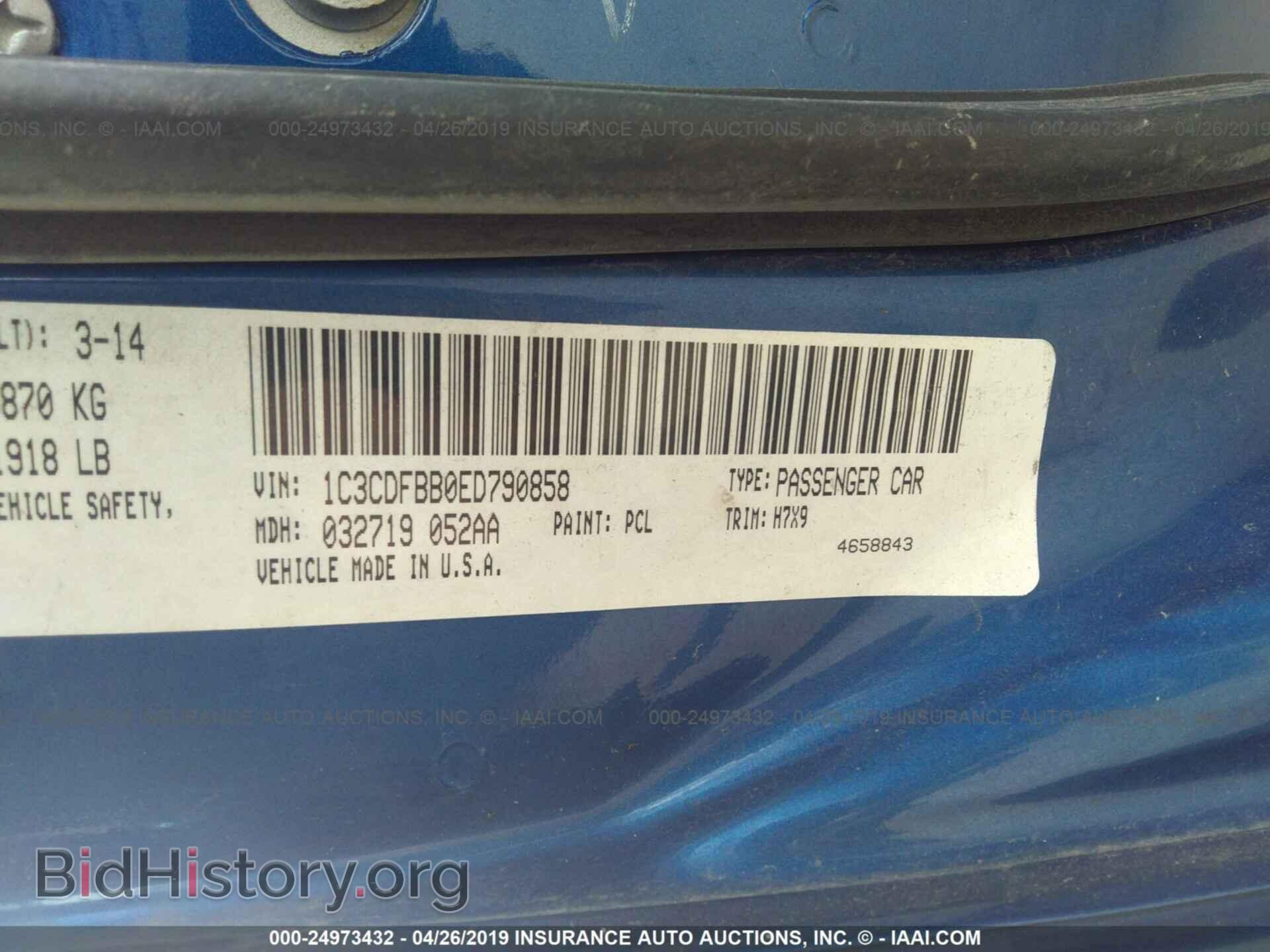 2014 DODGE DART - VIN: 1C3CDFBB0ED790858 - Фото 9